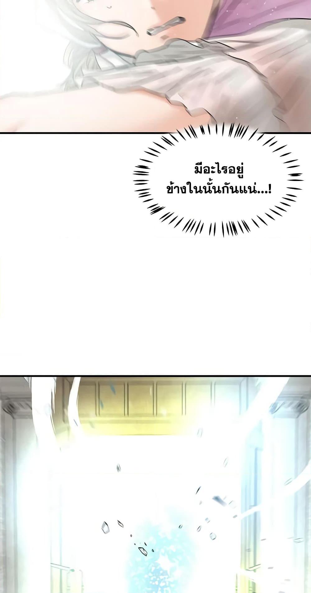 Manga-lc-com อ่านมังงะ อ่านการ์ตูน ออนไลน์ ฟรี Two Heirs ตอนที่ 1 2 3 4 5 6 7 8 9 10 11 12 13 14 ฟรี ไม่มีโฆษณา Manga-lc - อ่าน มังงะ อ่าน การ์ตูน ออนไลน์ อ่านมังงะ ฟรี