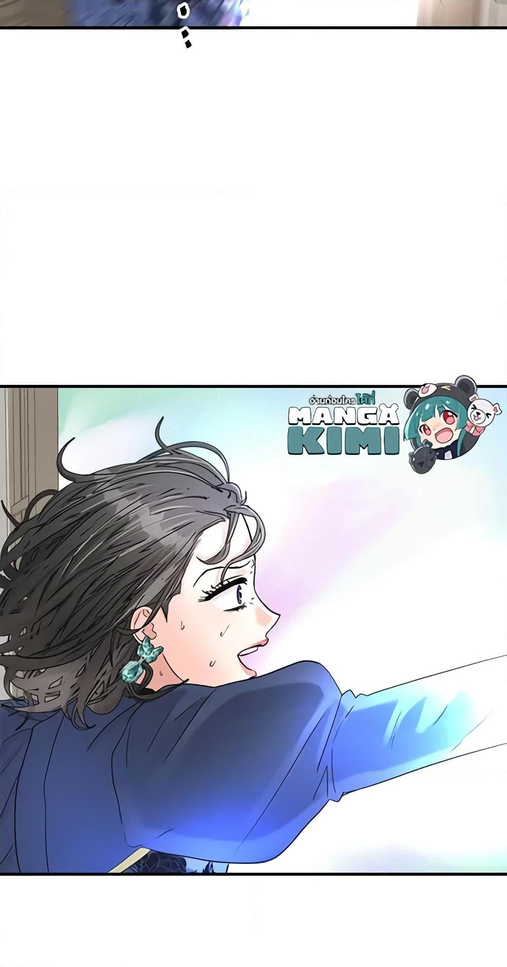 Manga-lc-com อ่านมังงะ อ่านการ์ตูน ออนไลน์ ฟรี Two Heirs ตอนที่ 1 2 3 4 5 6 7 8 9 10 11 12 13 14 ฟรี ไม่มีโฆษณา Manga-lc - อ่าน มังงะ อ่าน การ์ตูน ออนไลน์ อ่านมังงะ ฟรี