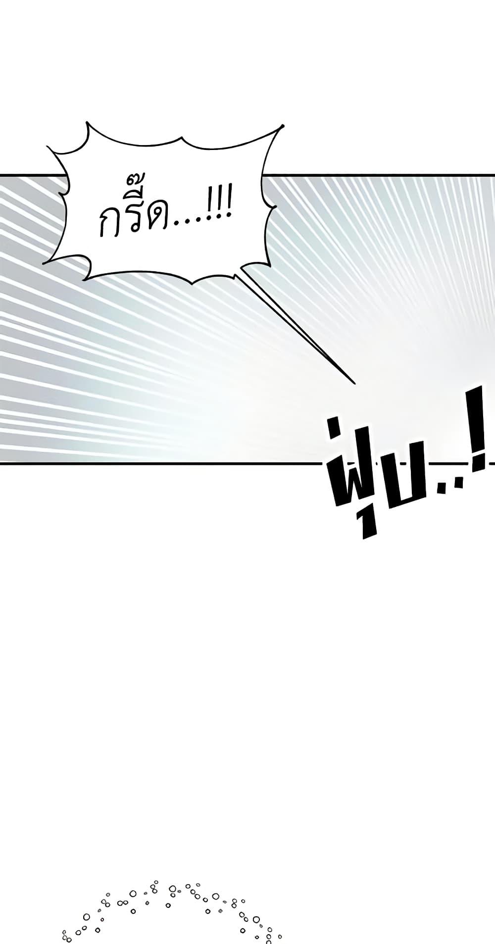 Manga-lc-com อ่านมังงะ อ่านการ์ตูน ออนไลน์ ฟรี Two Heirs ตอนที่ 1 2 3 4 5 6 7 8 9 10 11 12 13 14 ฟรี ไม่มีโฆษณา Manga-lc - อ่าน มังงะ อ่าน การ์ตูน ออนไลน์ อ่านมังงะ ฟรี