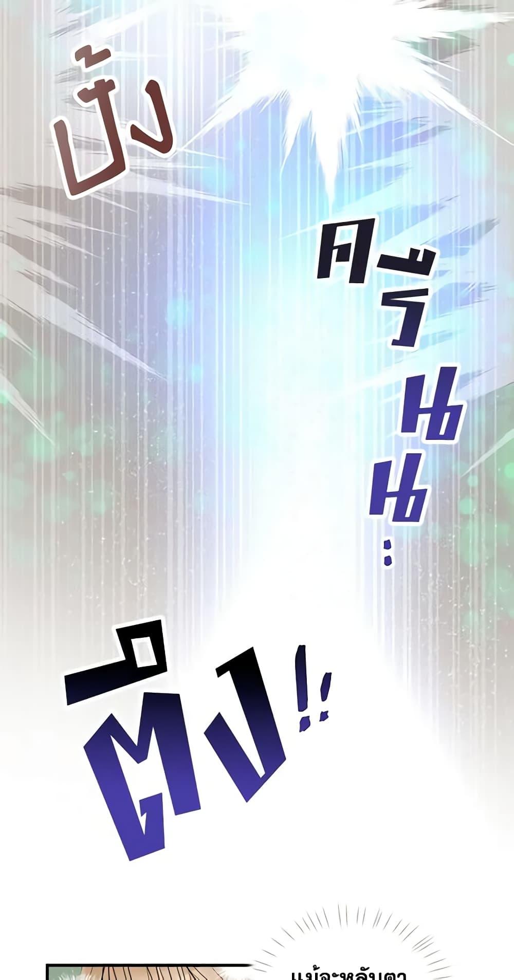 Manga-lc-com อ่านมังงะ อ่านการ์ตูน ออนไลน์ ฟรี Two Heirs ตอนที่ 1 2 3 4 5 6 7 8 9 10 11 12 13 14 ฟรี ไม่มีโฆษณา Manga-lc - อ่าน มังงะ อ่าน การ์ตูน ออนไลน์ อ่านมังงะ ฟรี