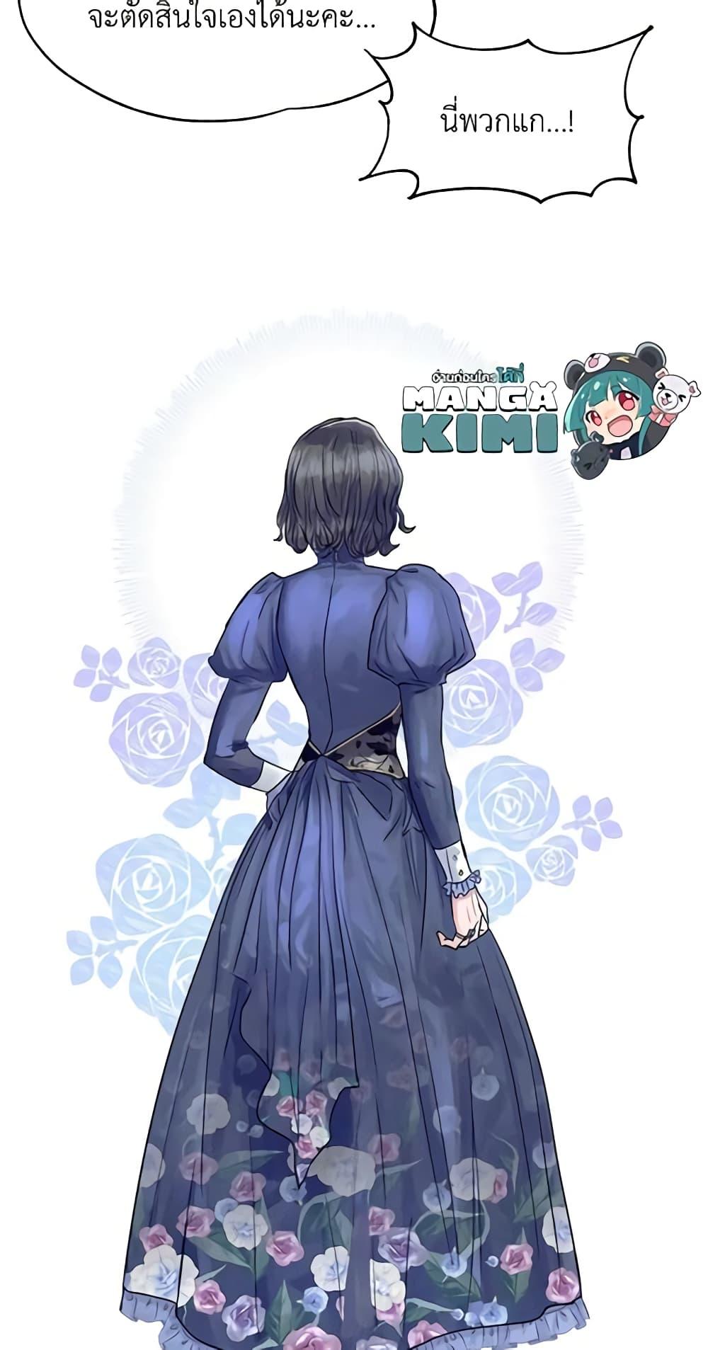 Manga-lc-com อ่านมังงะ อ่านการ์ตูน ออนไลน์ ฟรี Two Heirs ตอนที่ 1 2 3 4 5 6 7 8 9 10 11 12 13 14 ฟรี ไม่มีโฆษณา Manga-lc - อ่าน มังงะ อ่าน การ์ตูน ออนไลน์ อ่านมังงะ ฟรี