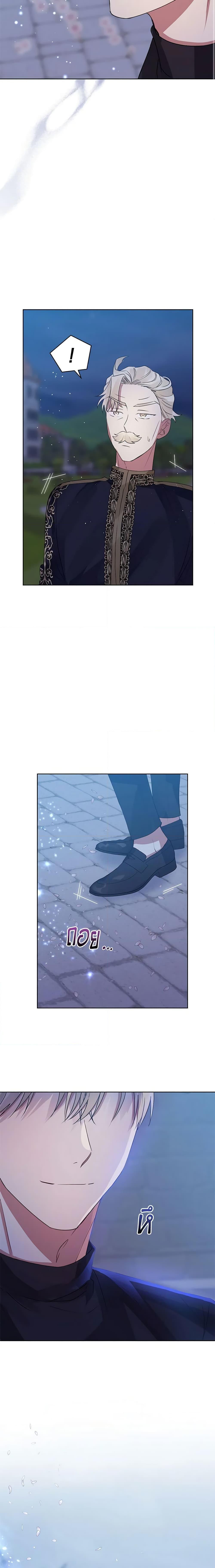 Manga-lc-com อ่านมังงะ อ่านการ์ตูน ออนไลน์ ฟรี I’m A Villainess, But I Picked Up the Male Lead ตอนที่ 1 2 3 4 5 6 7 8 9 10 11 12 13 14 ฟรี ไม่มีโฆษณา Manga-lc - อ่าน มังงะ อ่าน การ์ตูน ออนไลน์ อ่านมังงะ ฟรี