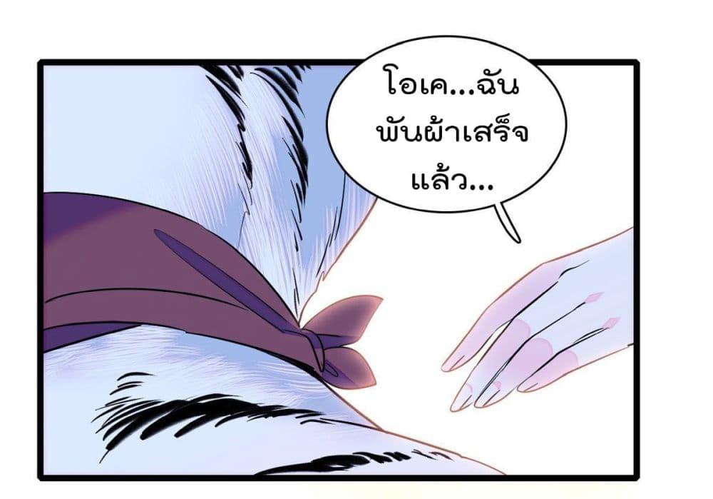 Manga-lc-com อ่านมังงะ อ่านการ์ตูน ออนไลน์ ฟรี Beast World With Only Handsome Boys ตอนที่ 1 2 3 4 5 6 7 8 9 10 11 12 13 14 ฟรี ไม่มีโฆษณา Manga-lc - อ่าน มังงะ อ่าน การ์ตูน ออนไลน์ อ่านมังงะ ฟรี