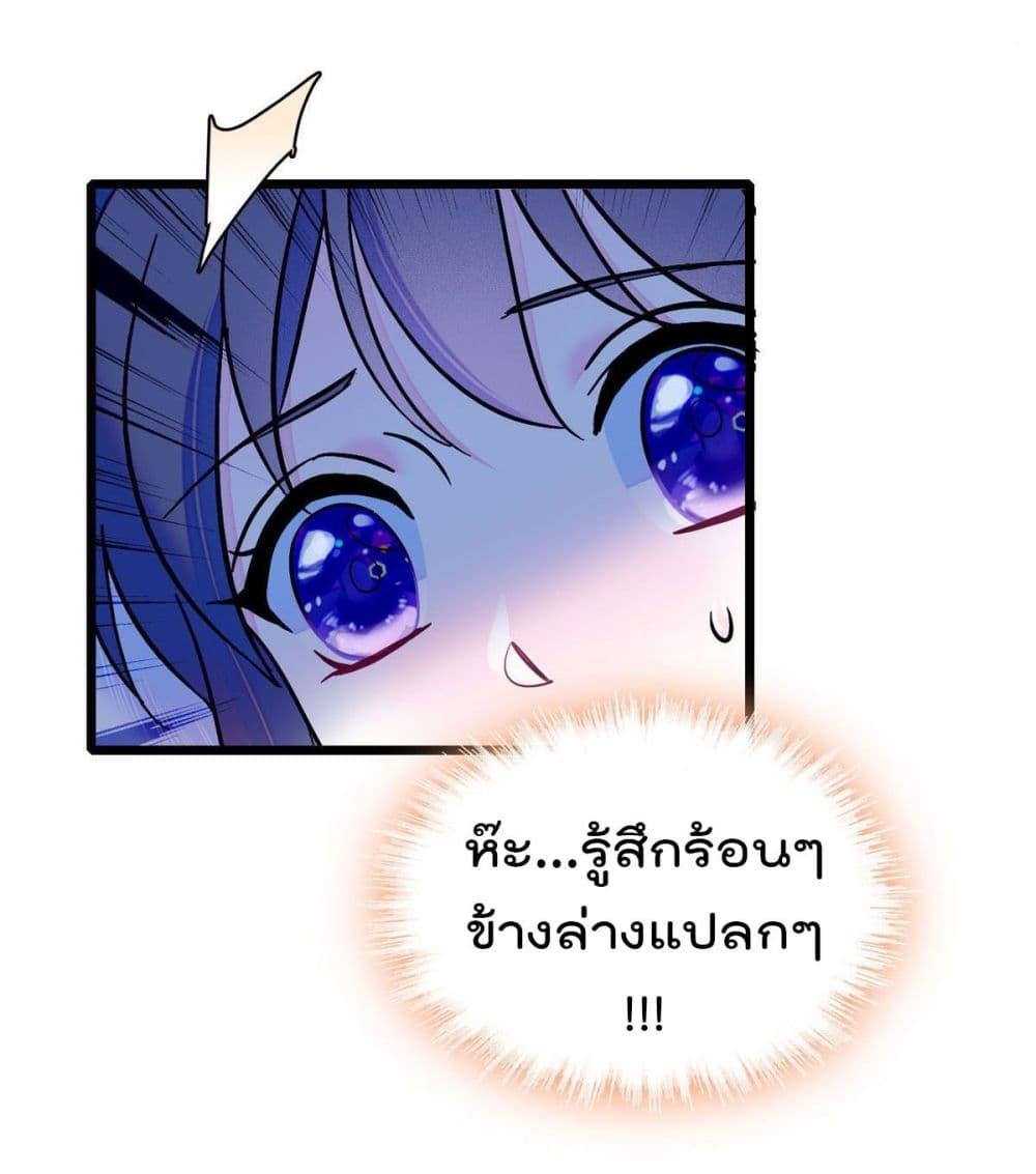Manga-lc-com อ่านมังงะ อ่านการ์ตูน ออนไลน์ ฟรี Beast World With Only Handsome Boys ตอนที่ 1 2 3 4 5 6 7 8 9 10 11 12 13 14 ฟรี ไม่มีโฆษณา Manga-lc - อ่าน มังงะ อ่าน การ์ตูน ออนไลน์ อ่านมังงะ ฟรี