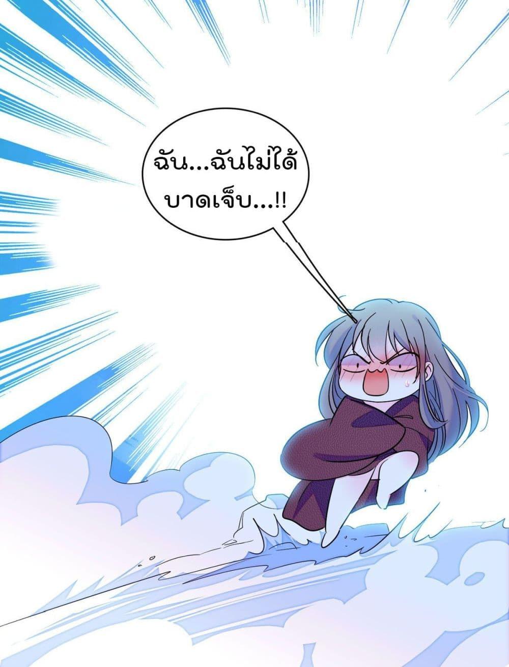 Manga-lc-com อ่านมังงะ อ่านการ์ตูน ออนไลน์ ฟรี Beast World With Only Handsome Boys ตอนที่ 1 2 3 4 5 6 7 8 9 10 11 12 13 14 ฟรี ไม่มีโฆษณา Manga-lc - อ่าน มังงะ อ่าน การ์ตูน ออนไลน์ อ่านมังงะ ฟรี