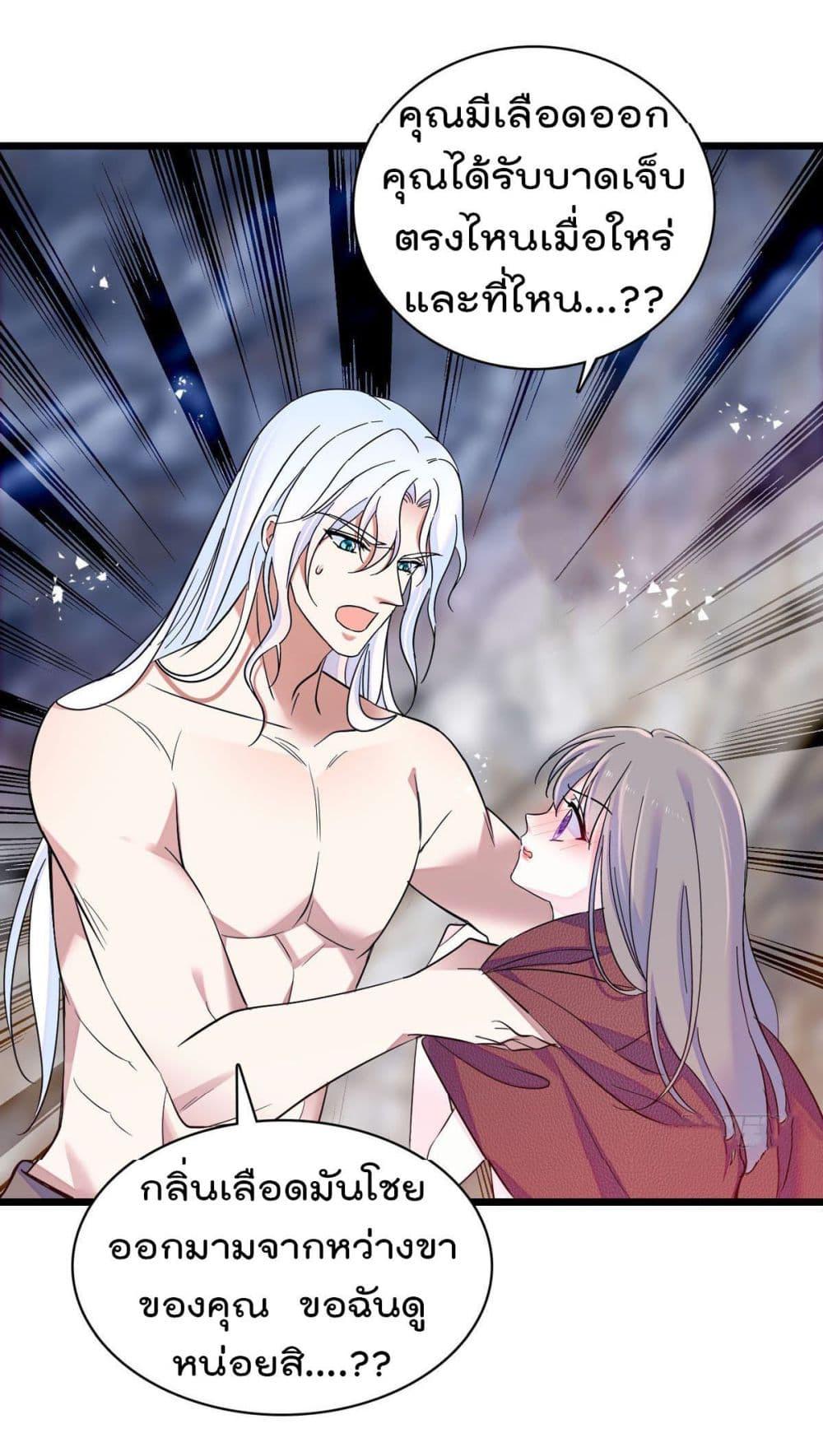 Manga-lc-com อ่านมังงะ อ่านการ์ตูน ออนไลน์ ฟรี Beast World With Only Handsome Boys ตอนที่ 1 2 3 4 5 6 7 8 9 10 11 12 13 14 ฟรี ไม่มีโฆษณา Manga-lc - อ่าน มังงะ อ่าน การ์ตูน ออนไลน์ อ่านมังงะ ฟรี