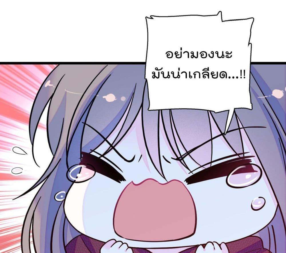 Manga-lc-com อ่านมังงะ อ่านการ์ตูน ออนไลน์ ฟรี Beast World With Only Handsome Boys ตอนที่ 1 2 3 4 5 6 7 8 9 10 11 12 13 14 ฟรี ไม่มีโฆษณา Manga-lc - อ่าน มังงะ อ่าน การ์ตูน ออนไลน์ อ่านมังงะ ฟรี