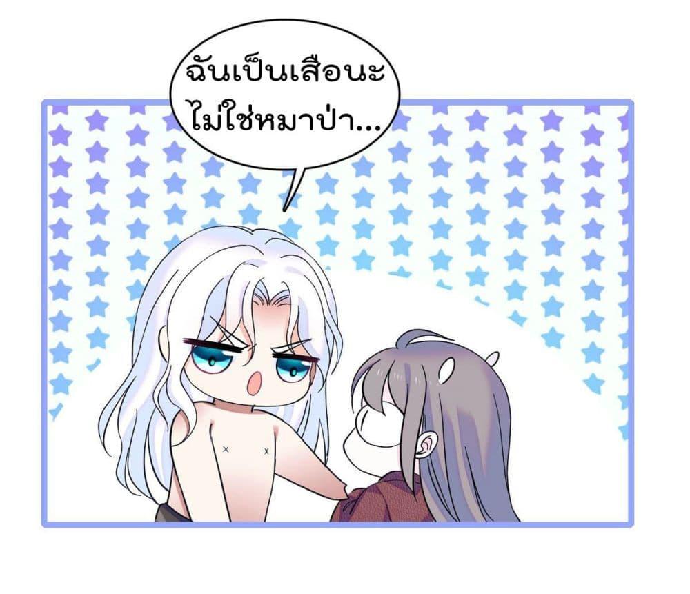Manga-lc-com อ่านมังงะ อ่านการ์ตูน ออนไลน์ ฟรี Beast World With Only Handsome Boys ตอนที่ 1 2 3 4 5 6 7 8 9 10 11 12 13 14 ฟรี ไม่มีโฆษณา Manga-lc - อ่าน มังงะ อ่าน การ์ตูน ออนไลน์ อ่านมังงะ ฟรี