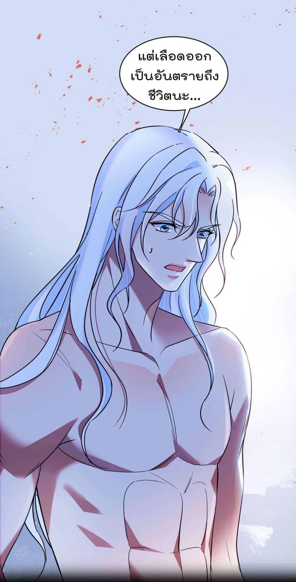Manga-lc-com อ่านมังงะ อ่านการ์ตูน ออนไลน์ ฟรี Beast World With Only Handsome Boys ตอนที่ 1 2 3 4 5 6 7 8 9 10 11 12 13 14 ฟรี ไม่มีโฆษณา Manga-lc - อ่าน มังงะ อ่าน การ์ตูน ออนไลน์ อ่านมังงะ ฟรี