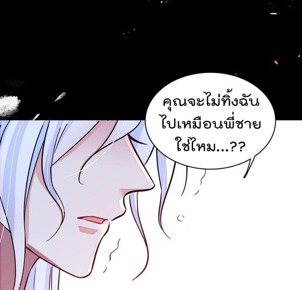 Manga-lc-com อ่านมังงะ อ่านการ์ตูน ออนไลน์ ฟรี Beast World With Only Handsome Boys ตอนที่ 1 2 3 4 5 6 7 8 9 10 11 12 13 14 ฟรี ไม่มีโฆษณา Manga-lc - อ่าน มังงะ อ่าน การ์ตูน ออนไลน์ อ่านมังงะ ฟรี