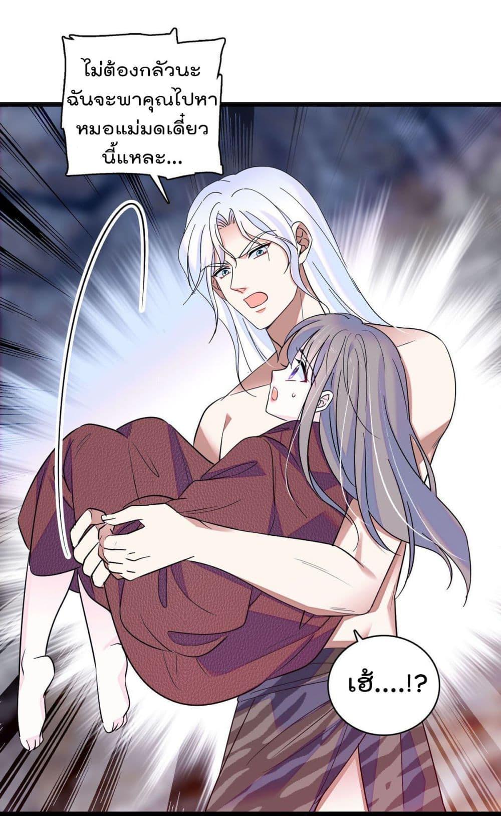 Manga-lc-com อ่านมังงะ อ่านการ์ตูน ออนไลน์ ฟรี Beast World With Only Handsome Boys ตอนที่ 1 2 3 4 5 6 7 8 9 10 11 12 13 14 ฟรี ไม่มีโฆษณา Manga-lc - อ่าน มังงะ อ่าน การ์ตูน ออนไลน์ อ่านมังงะ ฟรี