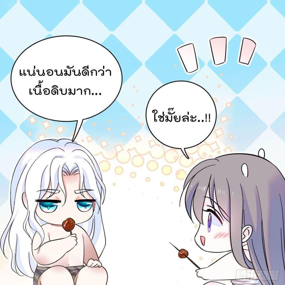 Manga-lc-com อ่านมังงะ อ่านการ์ตูน ออนไลน์ ฟรี Beast World With Only Handsome Boys ตอนที่ 1 2 3 4 5 6 7 8 9 10 11 12 13 14 ฟรี ไม่มีโฆษณา Manga-lc - อ่าน มังงะ อ่าน การ์ตูน ออนไลน์ อ่านมังงะ ฟรี