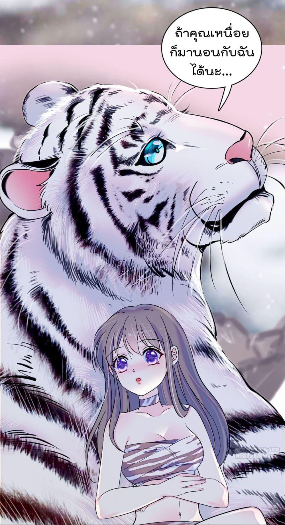 Manga-lc-com อ่านมังงะ อ่านการ์ตูน ออนไลน์ ฟรี Beast World With Only Handsome Boys ตอนที่ 1 2 3 4 5 6 7 8 9 10 11 12 13 14 ฟรี ไม่มีโฆษณา Manga-lc - อ่าน มังงะ อ่าน การ์ตูน ออนไลน์ อ่านมังงะ ฟรี