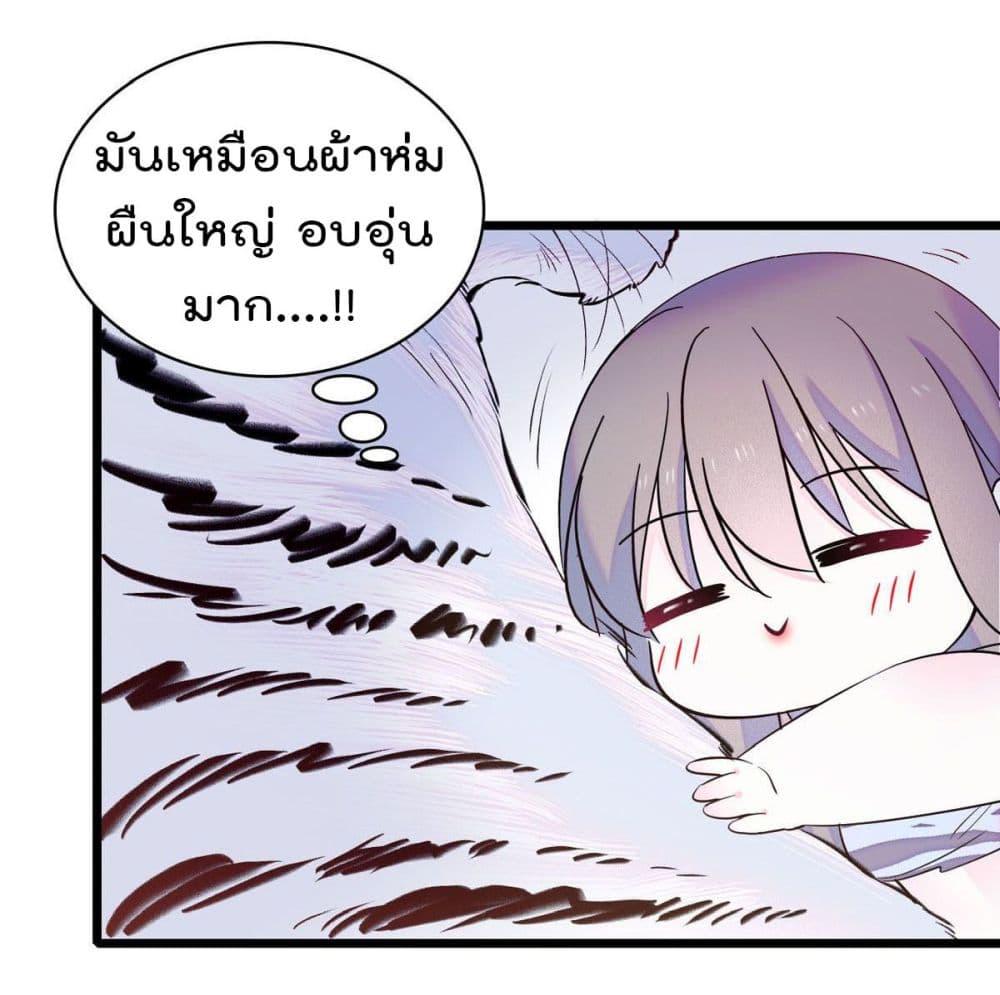Manga-lc-com อ่านมังงะ อ่านการ์ตูน ออนไลน์ ฟรี Beast World With Only Handsome Boys ตอนที่ 1 2 3 4 5 6 7 8 9 10 11 12 13 14 ฟรี ไม่มีโฆษณา Manga-lc - อ่าน มังงะ อ่าน การ์ตูน ออนไลน์ อ่านมังงะ ฟรี