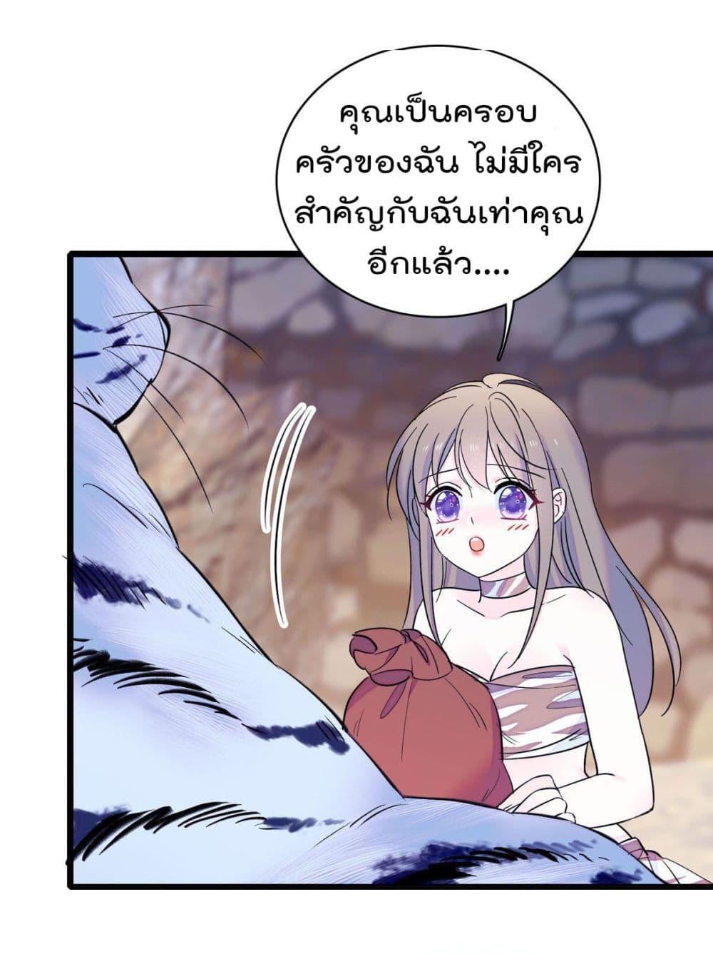 Manga-lc-com อ่านมังงะ อ่านการ์ตูน ออนไลน์ ฟรี Beast World With Only Handsome Boys ตอนที่ 1 2 3 4 5 6 7 8 9 10 11 12 13 14 ฟรี ไม่มีโฆษณา Manga-lc - อ่าน มังงะ อ่าน การ์ตูน ออนไลน์ อ่านมังงะ ฟรี