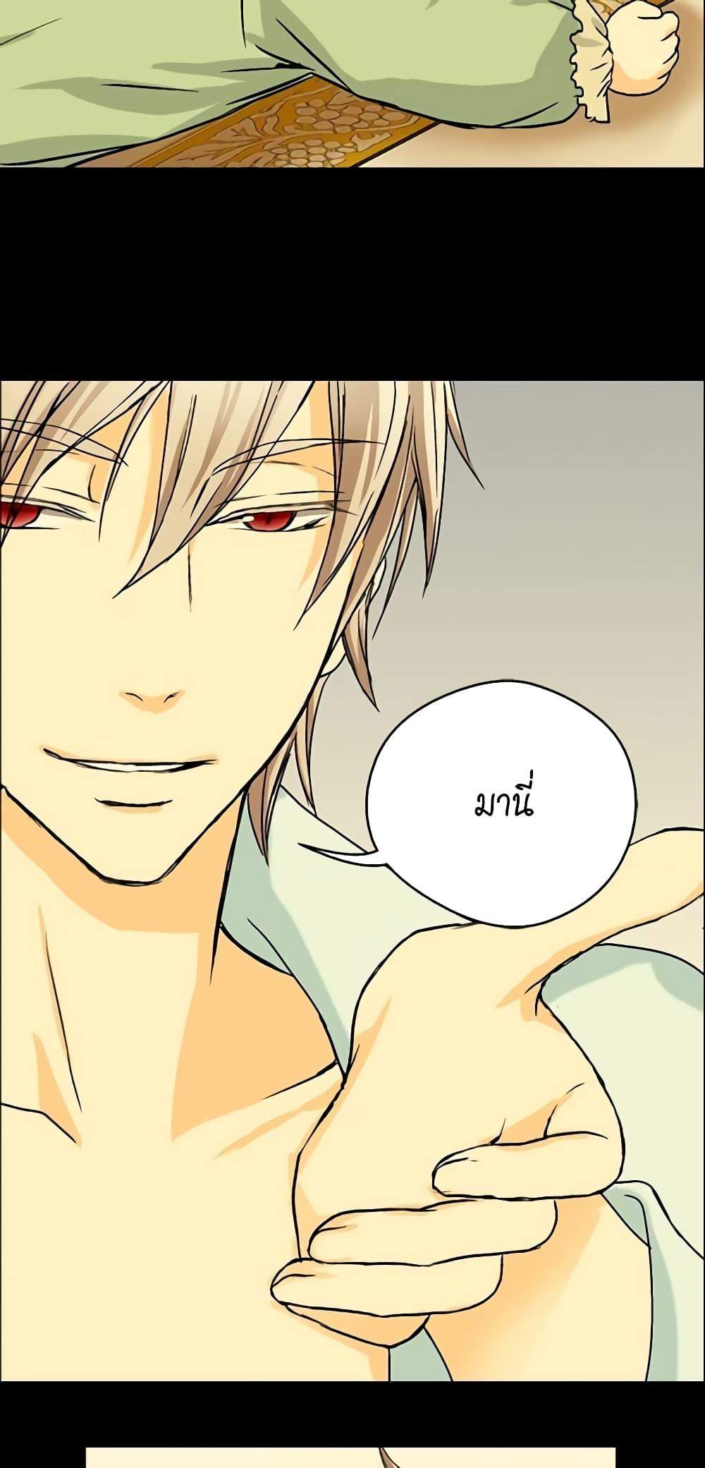Manga-lc-com อ่านมังงะ อ่านการ์ตูน ออนไลน์ ฟรี Daughter of the Emperor ตอนที่ 1 2 3 4 5 6 7 8 9 10 11 12 13 14 ฟรี ไม่มีโฆษณา Manga-lc - อ่าน มังงะ อ่าน การ์ตูน ออนไลน์ อ่านมังงะ ฟรี