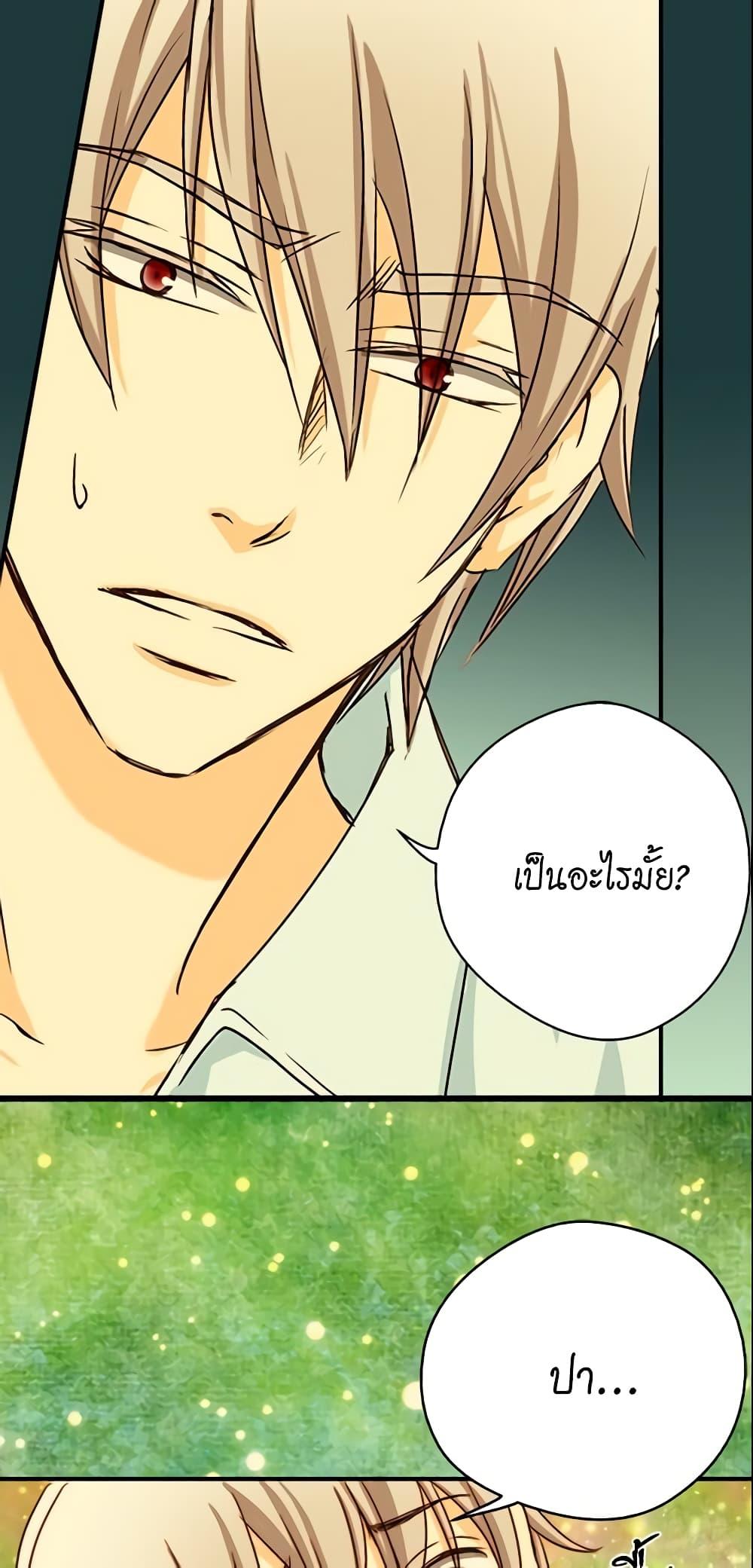 Manga-lc-com อ่านมังงะ อ่านการ์ตูน ออนไลน์ ฟรี Daughter of the Emperor ตอนที่ 1 2 3 4 5 6 7 8 9 10 11 12 13 14 ฟรี ไม่มีโฆษณา Manga-lc - อ่าน มังงะ อ่าน การ์ตูน ออนไลน์ อ่านมังงะ ฟรี