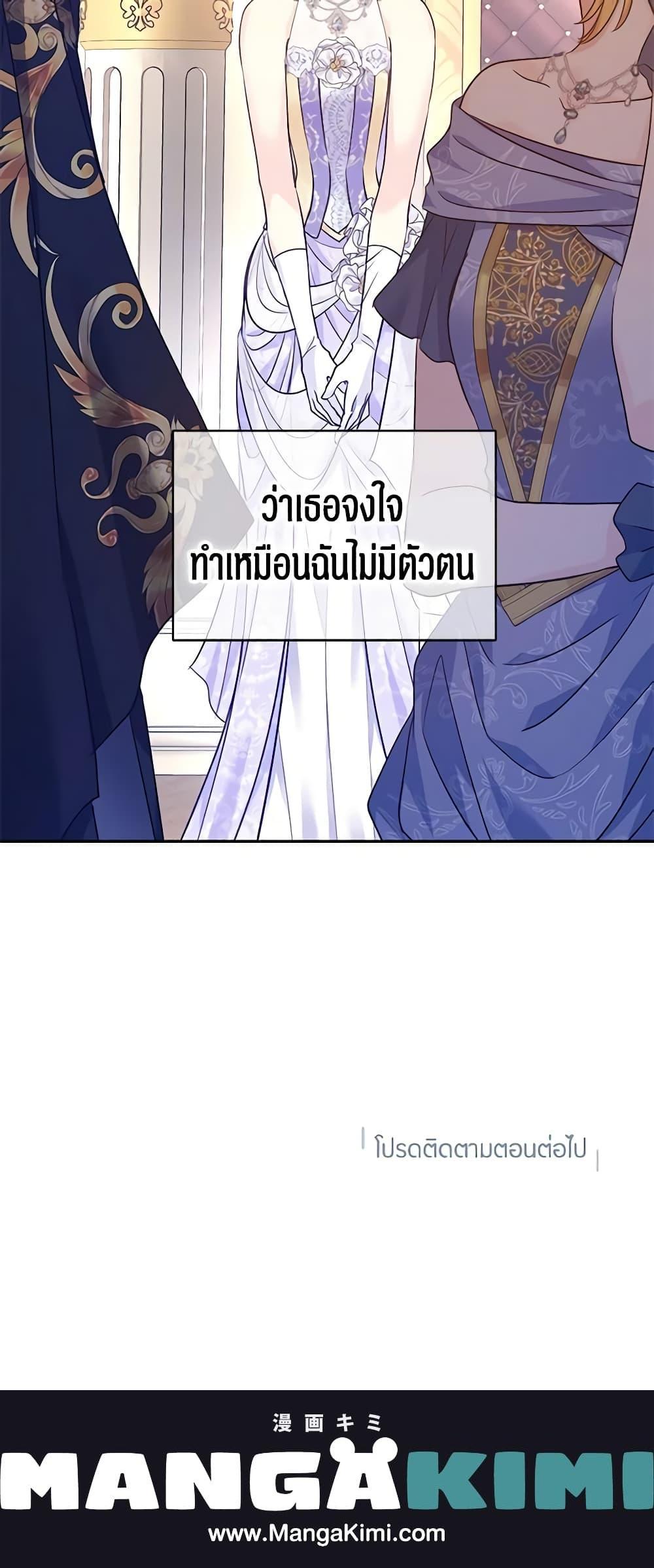 Manga-lc-com อ่านมังงะ อ่านการ์ตูน ออนไลน์ ฟรี I Will Change The Genre ตอนที่ 1 2 3 4 5 6 7 8 9 10 11 12 13 14 ฟรี ไม่มีโฆษณา Manga-lc - อ่าน มังงะ อ่าน การ์ตูน ออนไลน์ อ่านมังงะ ฟรี