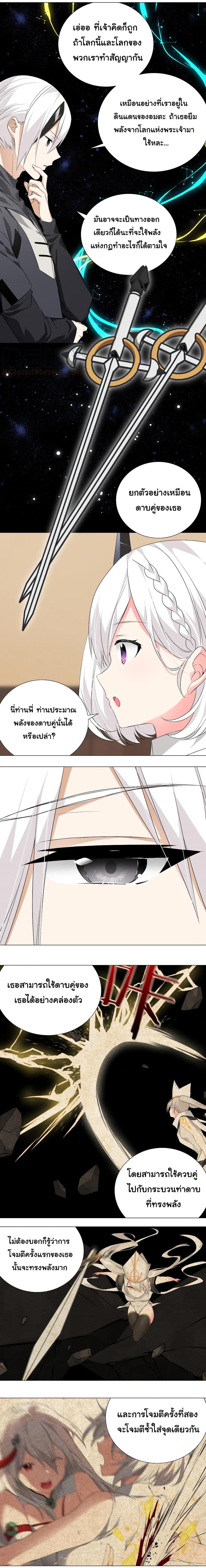 Manga-lc-com อ่านมังงะ อ่านการ์ตูน ออนไลน์ ฟรี My Harem is the Best ตอนที่ 1 2 3 4 5 6 7 8 9 10 11 12 13 14 ฟรี ไม่มีโฆษณา Manga-lc - อ่าน มังงะ อ่าน การ์ตูน ออนไลน์ อ่านมังงะ ฟรี