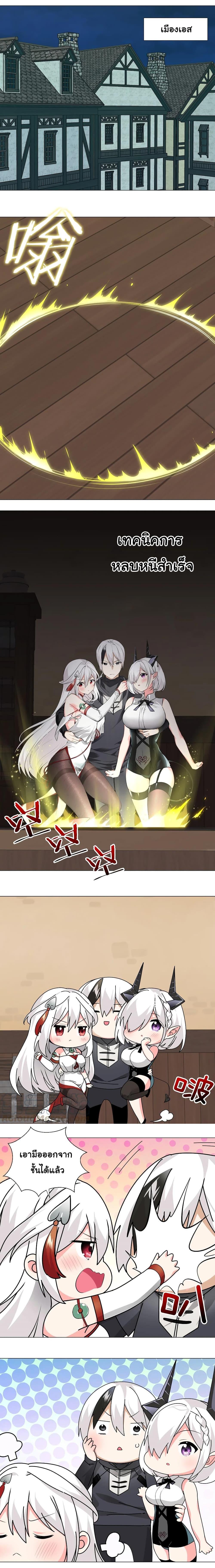 Manga-lc-com อ่านมังงะ อ่านการ์ตูน ออนไลน์ ฟรี My Harem is the Best ตอนที่ 1 2 3 4 5 6 7 8 9 10 11 12 13 14 ฟรี ไม่มีโฆษณา Manga-lc - อ่าน มังงะ อ่าน การ์ตูน ออนไลน์ อ่านมังงะ ฟรี