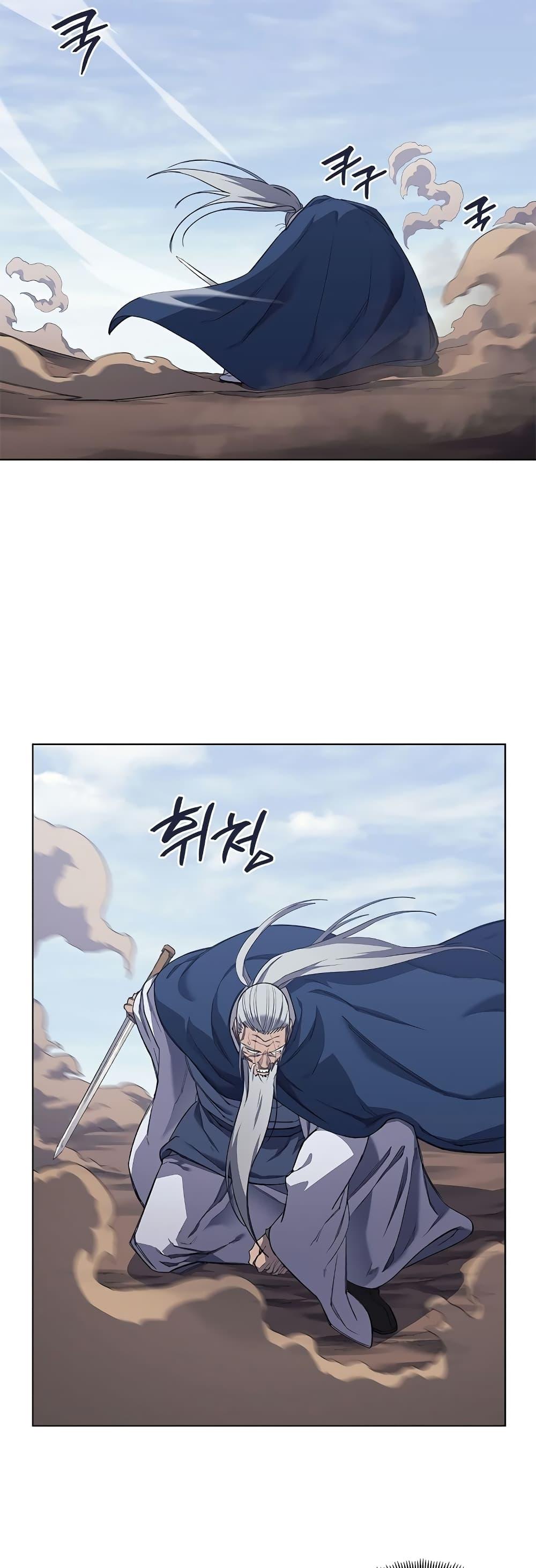 Manga-lc-com อ่านมังงะ อ่านการ์ตูน ออนไลน์ ฟรี Chronicles of Heavenly Demon ตำนานมารสวรรค์ ตอนที่ 1 2 3 4 5 6 7 8 9 10 11 12 13 14 ฟรี ไม่มีโฆษณา Manga-lc - อ่าน มังงะ อ่าน การ์ตูน ออนไลน์ อ่านมังงะ ฟรี