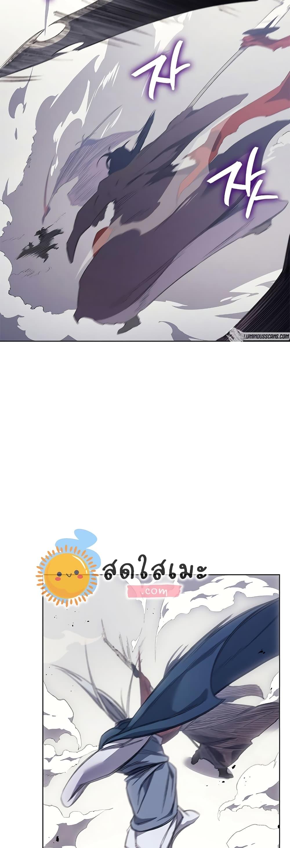 Manga-lc-com อ่านมังงะ อ่านการ์ตูน ออนไลน์ ฟรี Chronicles of Heavenly Demon ตำนานมารสวรรค์ ตอนที่ 1 2 3 4 5 6 7 8 9 10 11 12 13 14 ฟรี ไม่มีโฆษณา Manga-lc - อ่าน มังงะ อ่าน การ์ตูน ออนไลน์ อ่านมังงะ ฟรี