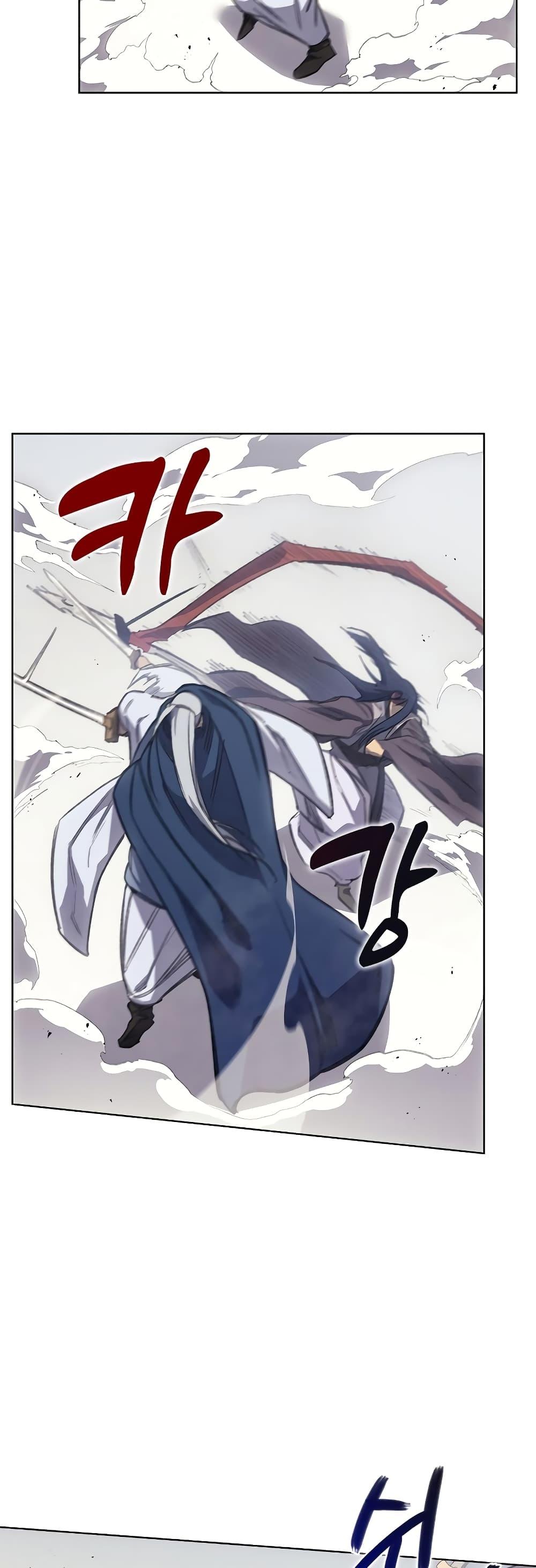 Manga-lc-com อ่านมังงะ อ่านการ์ตูน ออนไลน์ ฟรี Chronicles of Heavenly Demon ตำนานมารสวรรค์ ตอนที่ 1 2 3 4 5 6 7 8 9 10 11 12 13 14 ฟรี ไม่มีโฆษณา Manga-lc - อ่าน มังงะ อ่าน การ์ตูน ออนไลน์ อ่านมังงะ ฟรี