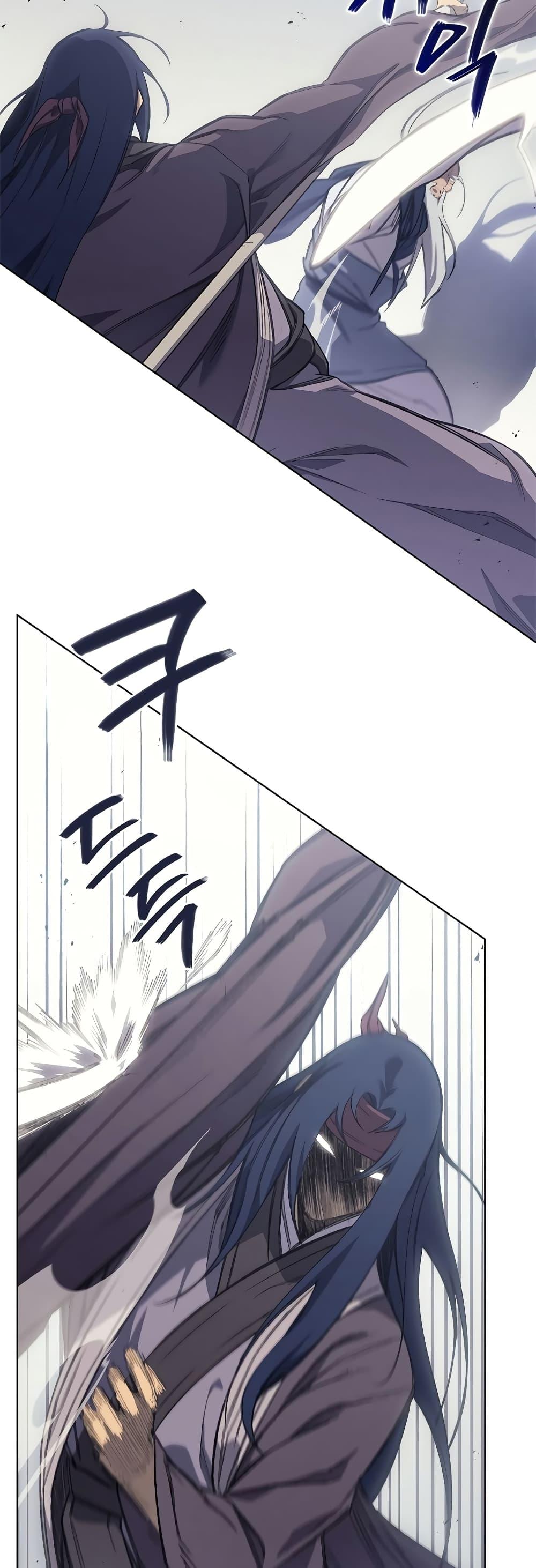 Manga-lc-com อ่านมังงะ อ่านการ์ตูน ออนไลน์ ฟรี Chronicles of Heavenly Demon ตำนานมารสวรรค์ ตอนที่ 1 2 3 4 5 6 7 8 9 10 11 12 13 14 ฟรี ไม่มีโฆษณา Manga-lc - อ่าน มังงะ อ่าน การ์ตูน ออนไลน์ อ่านมังงะ ฟรี