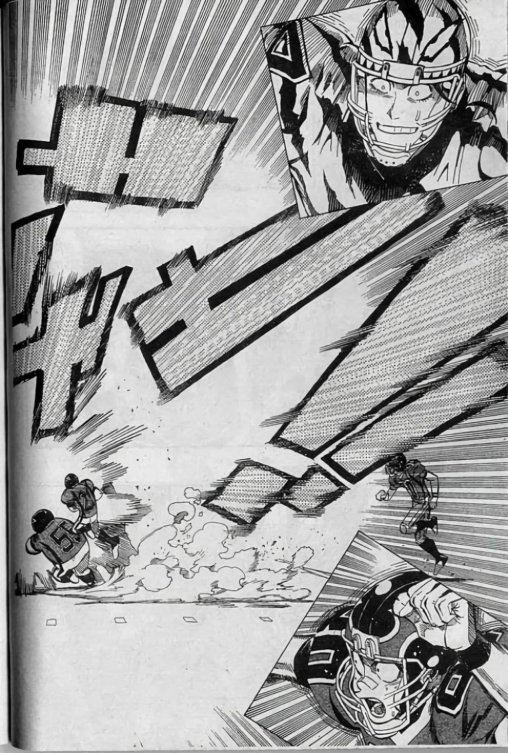 Manga-lc-com อ่านมังงะ อ่านการ์ตูน ออนไลน์ ฟรี Eyeshield 21 ตอนที่ 1 2 3 4 5 6 7 8 9 10 11 12 13 14 ฟรี ไม่มีโฆษณา Manga-lc - อ่าน มังงะ อ่าน การ์ตูน ออนไลน์ อ่านมังงะ ฟรี