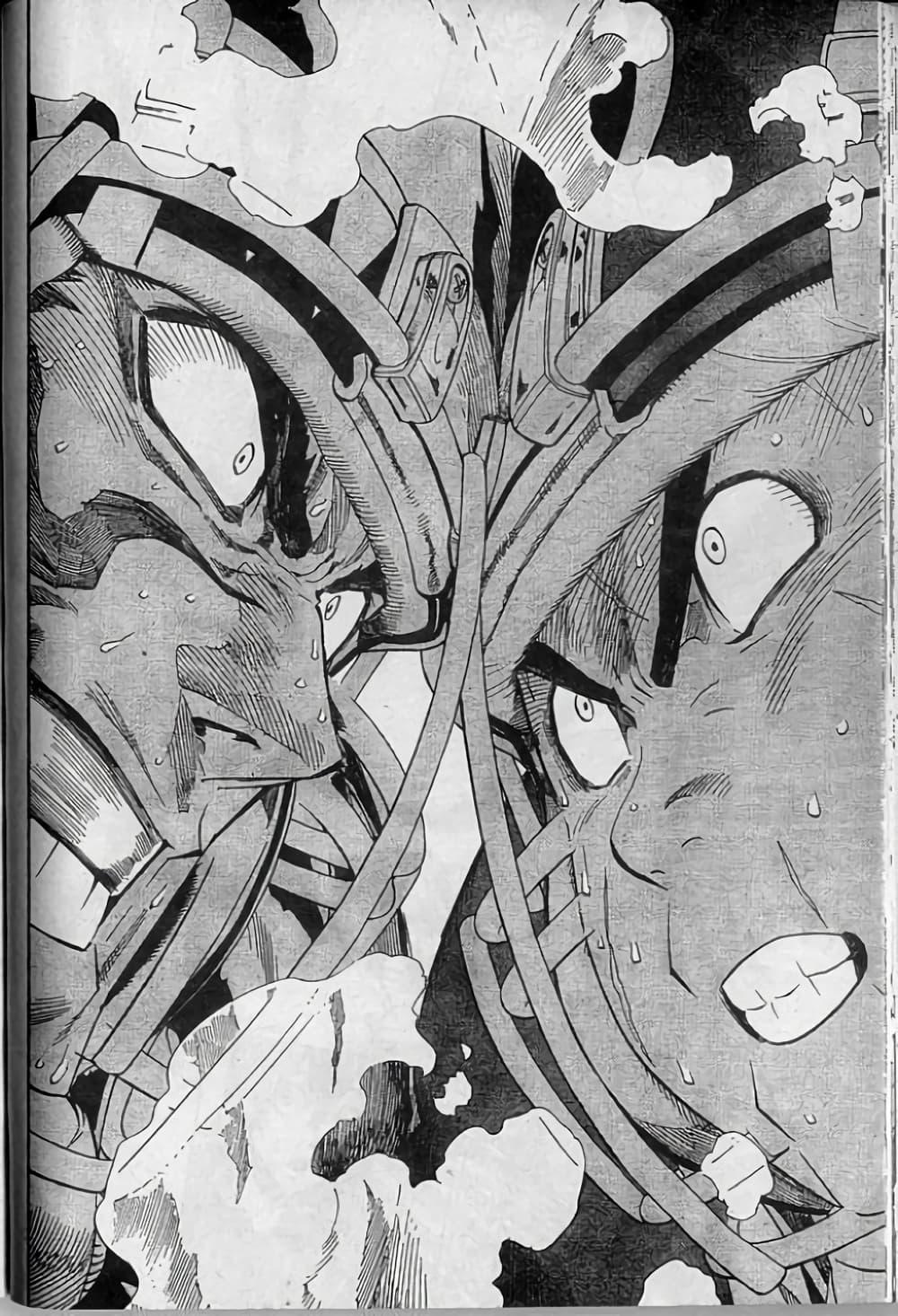 Manga-lc-com อ่านมังงะ อ่านการ์ตูน ออนไลน์ ฟรี Eyeshield 21 ตอนที่ 1 2 3 4 5 6 7 8 9 10 11 12 13 14 ฟรี ไม่มีโฆษณา Manga-lc - อ่าน มังงะ อ่าน การ์ตูน ออนไลน์ อ่านมังงะ ฟรี