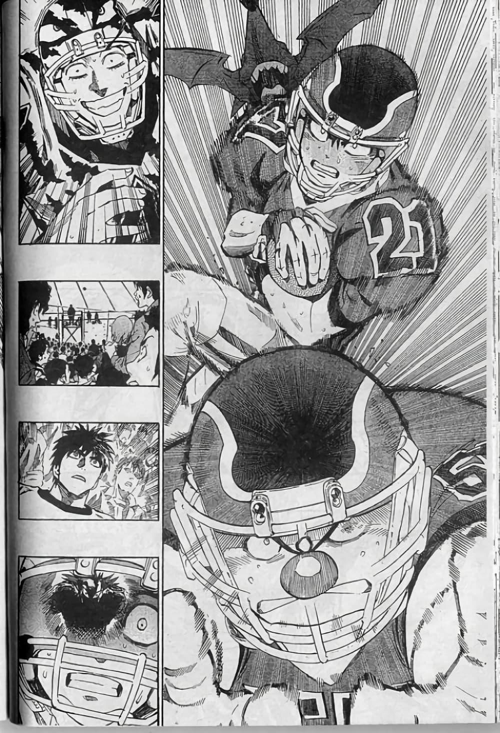 Manga-lc-com อ่านมังงะ อ่านการ์ตูน ออนไลน์ ฟรี Eyeshield 21 ตอนที่ 1 2 3 4 5 6 7 8 9 10 11 12 13 14 ฟรี ไม่มีโฆษณา Manga-lc - อ่าน มังงะ อ่าน การ์ตูน ออนไลน์ อ่านมังงะ ฟรี