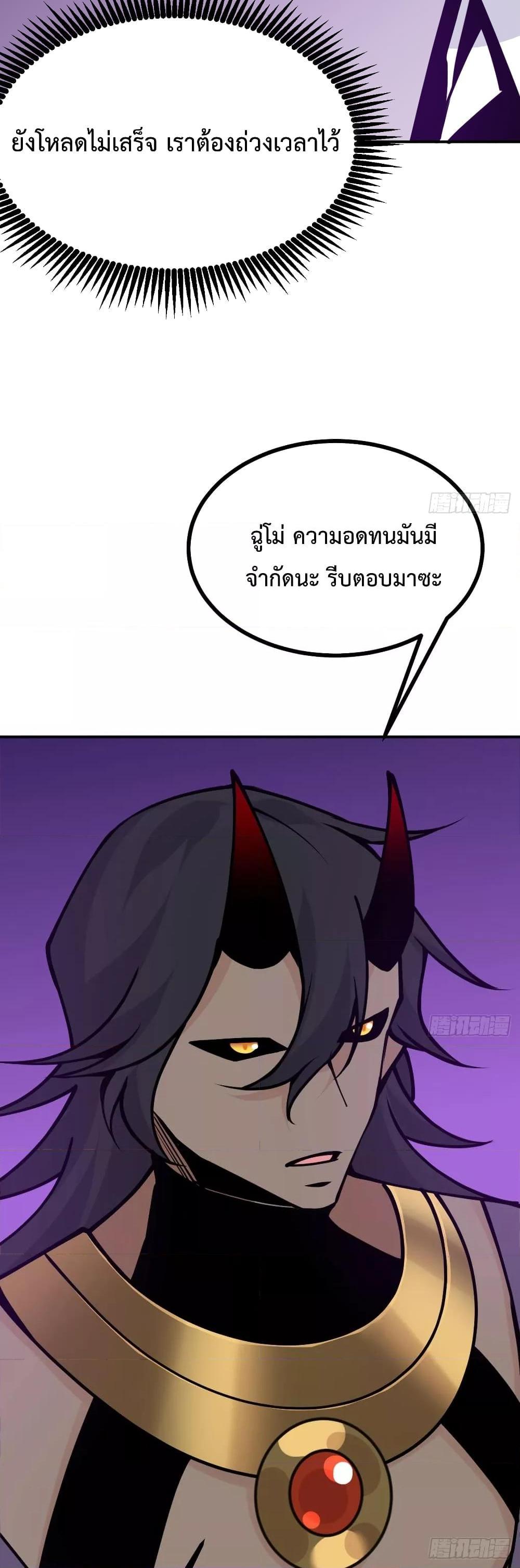 Manga-lc-com อ่านมังงะ อ่านการ์ตูน ออนไลน์ ฟรี AfterSigningI ตอนที่ 1 2 3 4 5 6 7 8 9 10 11 12 13 14 ฟรี ไม่มีโฆษณา Manga-lc - อ่าน มังงะ อ่าน การ์ตูน ออนไลน์ อ่านมังงะ ฟรี