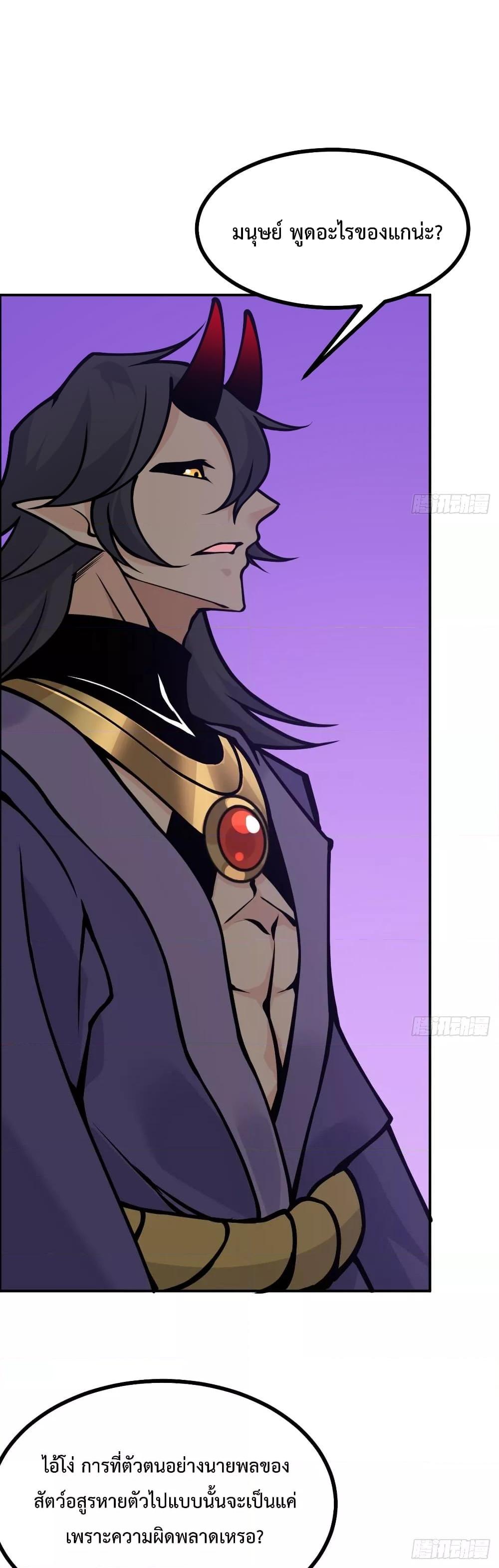 Manga-lc-com อ่านมังงะ อ่านการ์ตูน ออนไลน์ ฟรี AfterSigningI ตอนที่ 1 2 3 4 5 6 7 8 9 10 11 12 13 14 ฟรี ไม่มีโฆษณา Manga-lc - อ่าน มังงะ อ่าน การ์ตูน ออนไลน์ อ่านมังงะ ฟรี