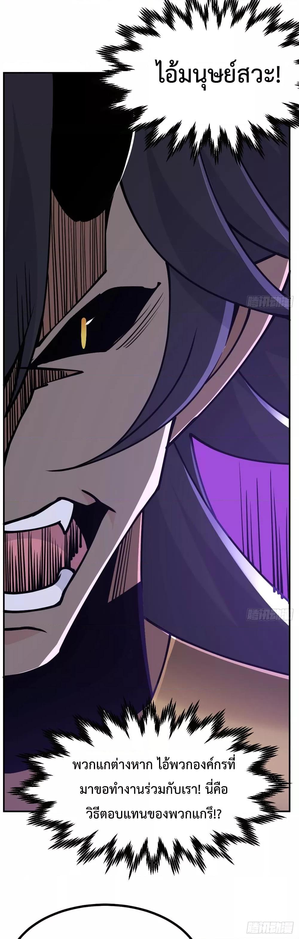 Manga-lc-com อ่านมังงะ อ่านการ์ตูน ออนไลน์ ฟรี AfterSigningI ตอนที่ 1 2 3 4 5 6 7 8 9 10 11 12 13 14 ฟรี ไม่มีโฆษณา Manga-lc - อ่าน มังงะ อ่าน การ์ตูน ออนไลน์ อ่านมังงะ ฟรี