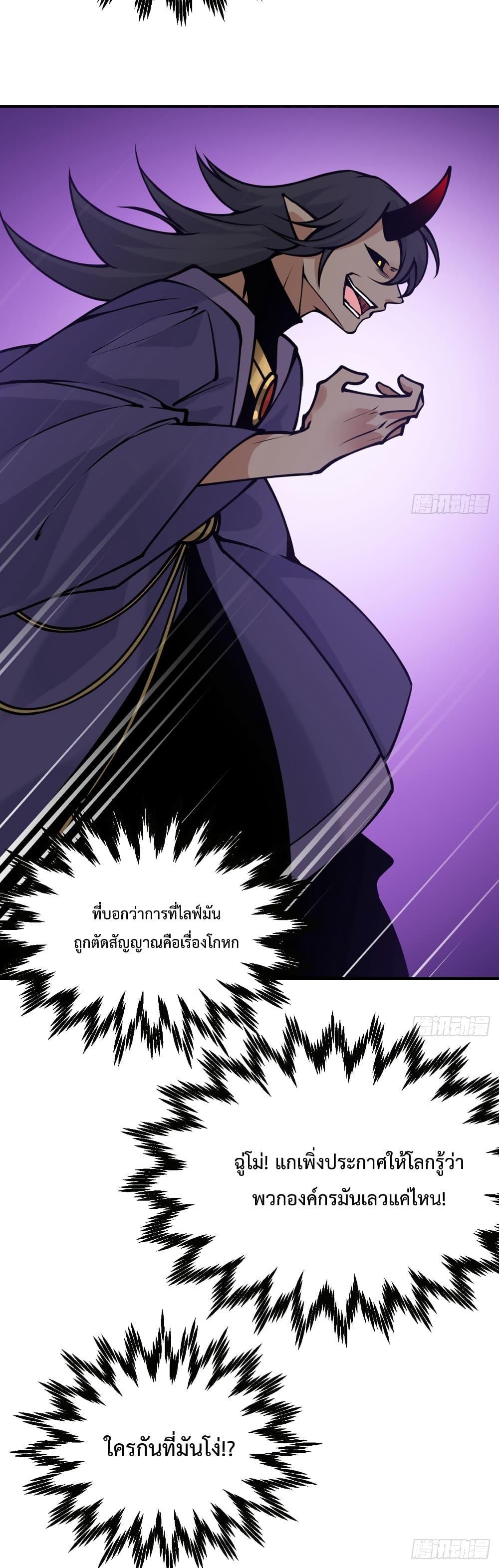 Manga-lc-com อ่านมังงะ อ่านการ์ตูน ออนไลน์ ฟรี AfterSigningI ตอนที่ 1 2 3 4 5 6 7 8 9 10 11 12 13 14 ฟรี ไม่มีโฆษณา Manga-lc - อ่าน มังงะ อ่าน การ์ตูน ออนไลน์ อ่านมังงะ ฟรี