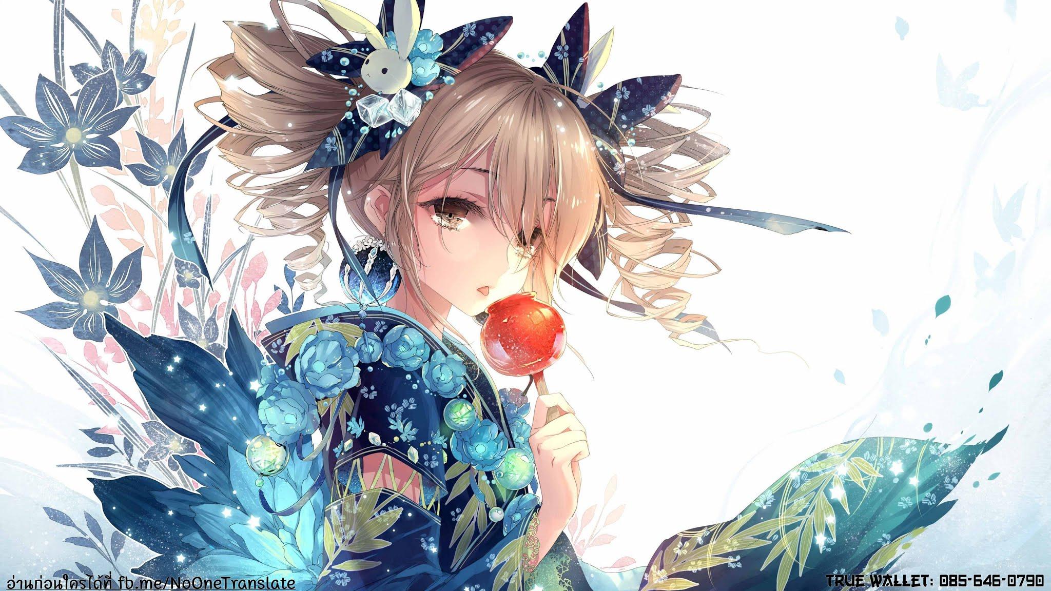 Manga-lc-com อ่านมังงะ อ่านการ์ตูน ออนไลน์ ฟรี Ojousama no Shimobe ตอนที่ 1 2 3 4 5 6 7 8 9 10 11 12 13 14 ฟรี ไม่มีโฆษณา Manga-lc - อ่าน มังงะ อ่าน การ์ตูน ออนไลน์ อ่านมังงะ ฟรี
