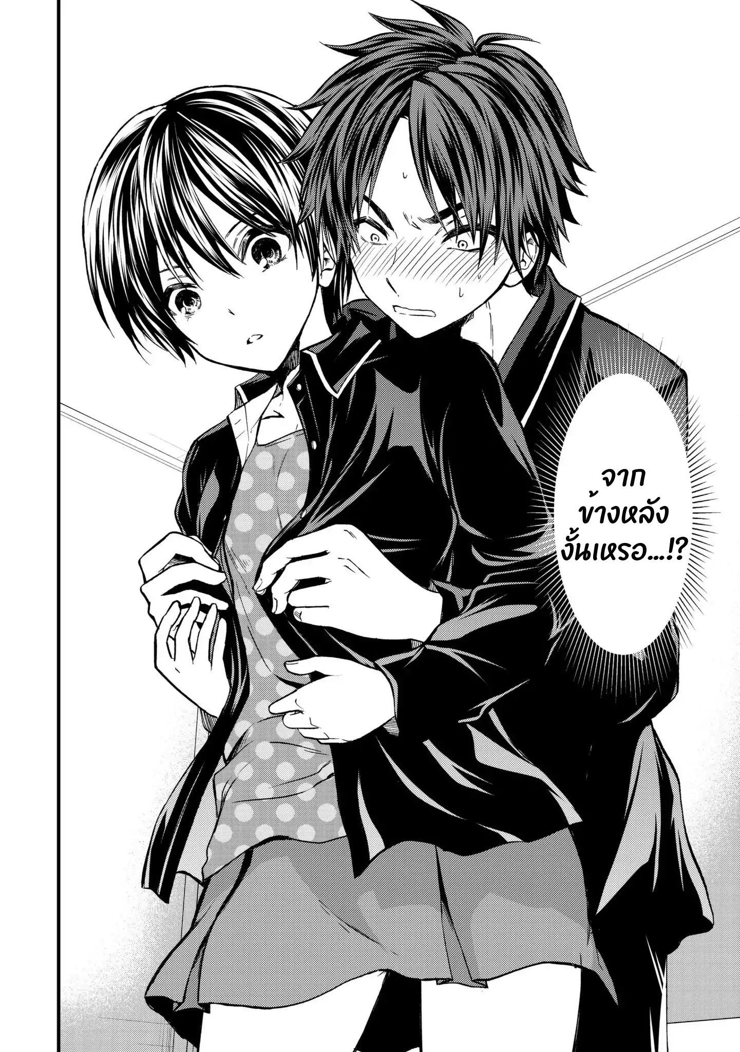 Manga-lc-com อ่านมังงะ อ่านการ์ตูน ออนไลน์ ฟรี Ojousama no Shimobe ตอนที่ 1 2 3 4 5 6 7 8 9 10 11 12 13 14 ฟรี ไม่มีโฆษณา Manga-lc - อ่าน มังงะ อ่าน การ์ตูน ออนไลน์ อ่านมังงะ ฟรี