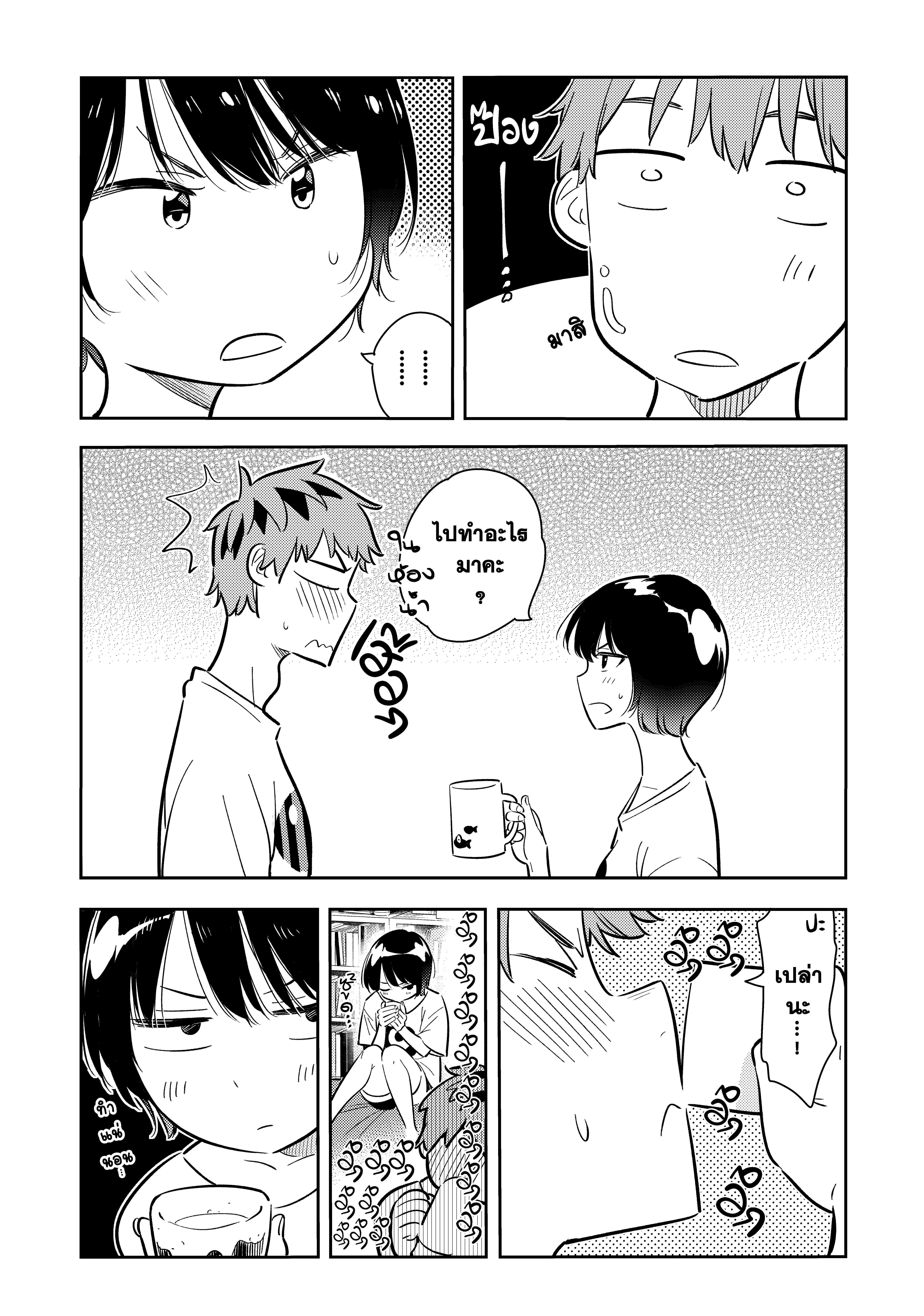 Manga-lc-com อ่านมังงะ อ่านการ์ตูน ออนไลน์ ฟรี Kanojo Okarishimasu ตอนที่ 1 2 3 4 5 6 7 8 9 10 11 12 13 14 ฟรี ไม่มีโฆษณา Manga-lc - อ่าน มังงะ อ่าน การ์ตูน ออนไลน์ อ่านมังงะ ฟรี