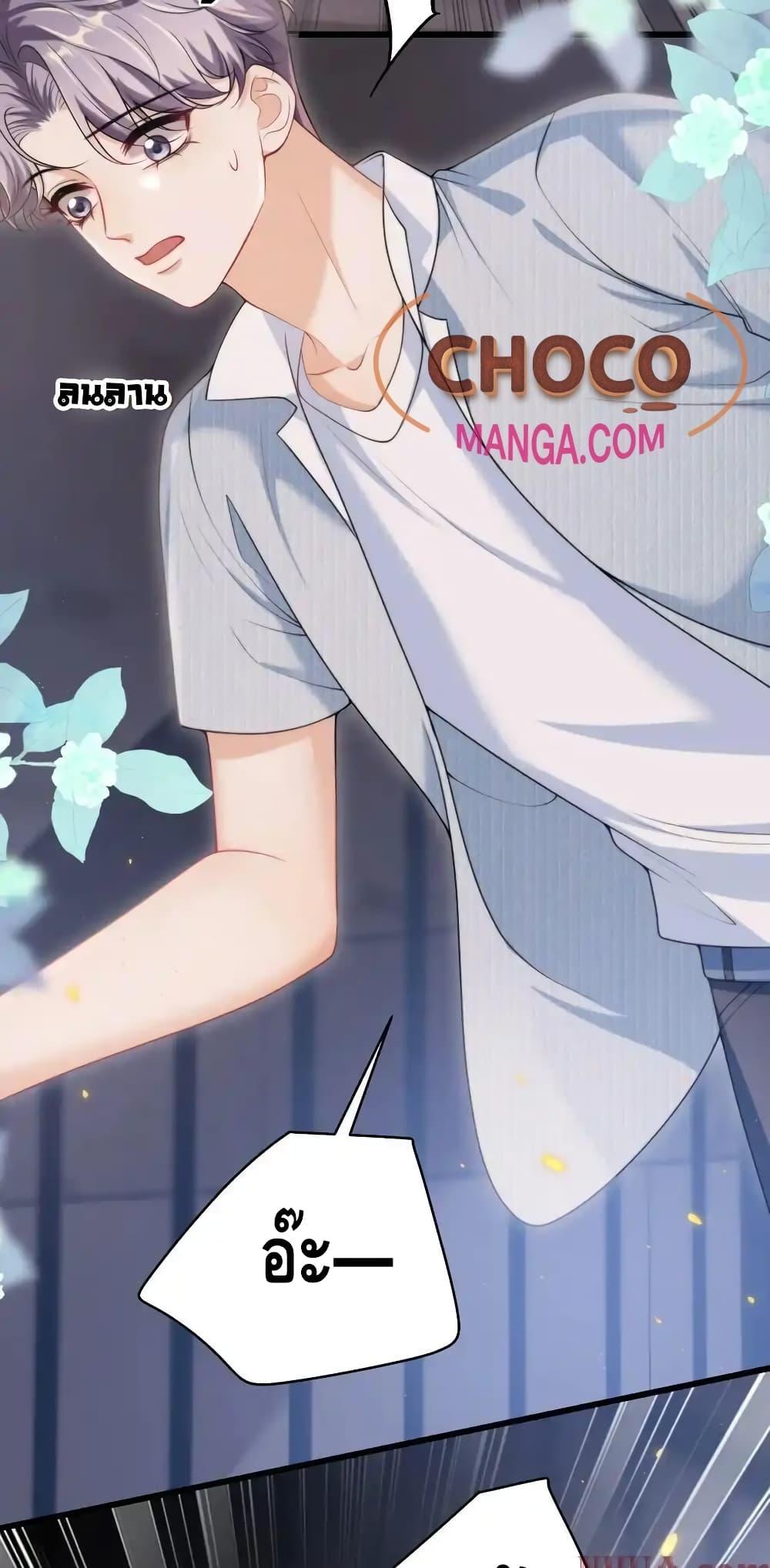 Manga-lc-com อ่านมังงะ อ่านการ์ตูน ออนไลน์ ฟรี FrankandStric ตอนที่ 1 2 3 4 5 6 7 8 9 10 11 12 13 14 ฟรี ไม่มีโฆษณา Manga-lc - อ่าน มังงะ อ่าน การ์ตูน ออนไลน์ อ่านมังงะ ฟรี