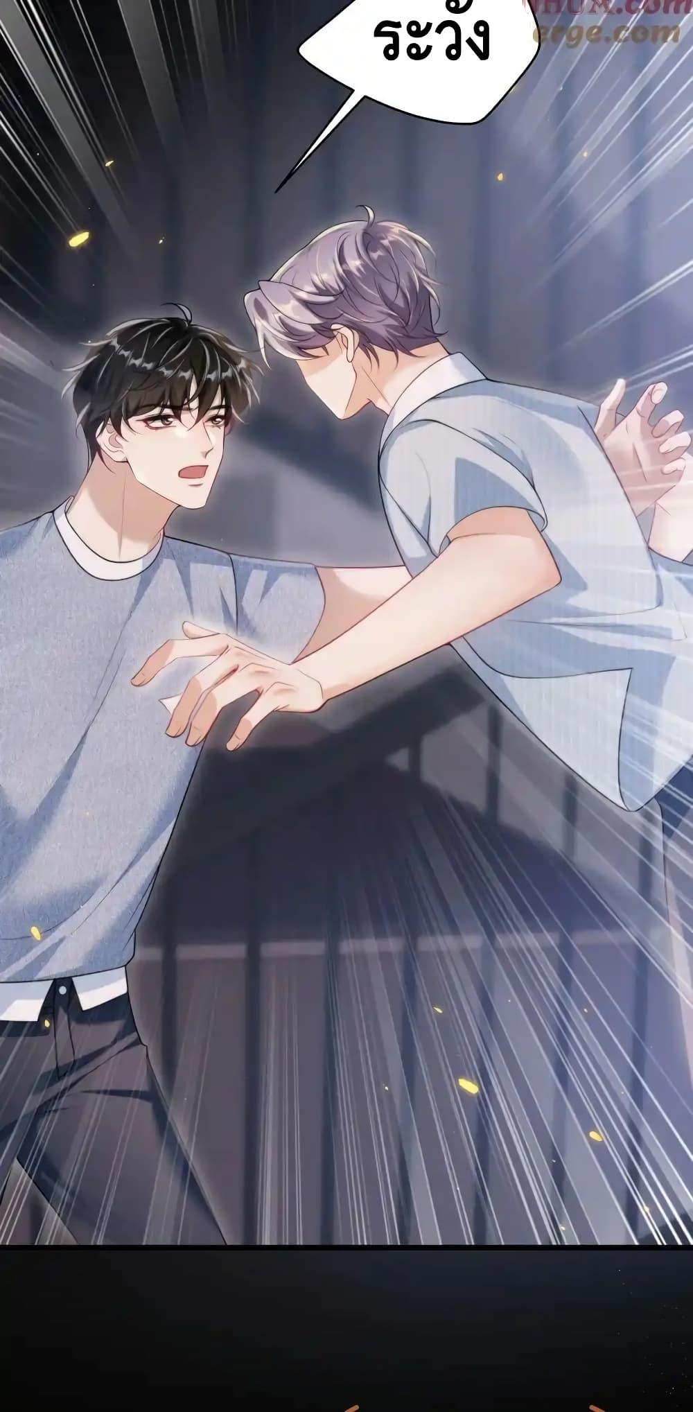 Manga-lc-com อ่านมังงะ อ่านการ์ตูน ออนไลน์ ฟรี FrankandStric ตอนที่ 1 2 3 4 5 6 7 8 9 10 11 12 13 14 ฟรี ไม่มีโฆษณา Manga-lc - อ่าน มังงะ อ่าน การ์ตูน ออนไลน์ อ่านมังงะ ฟรี