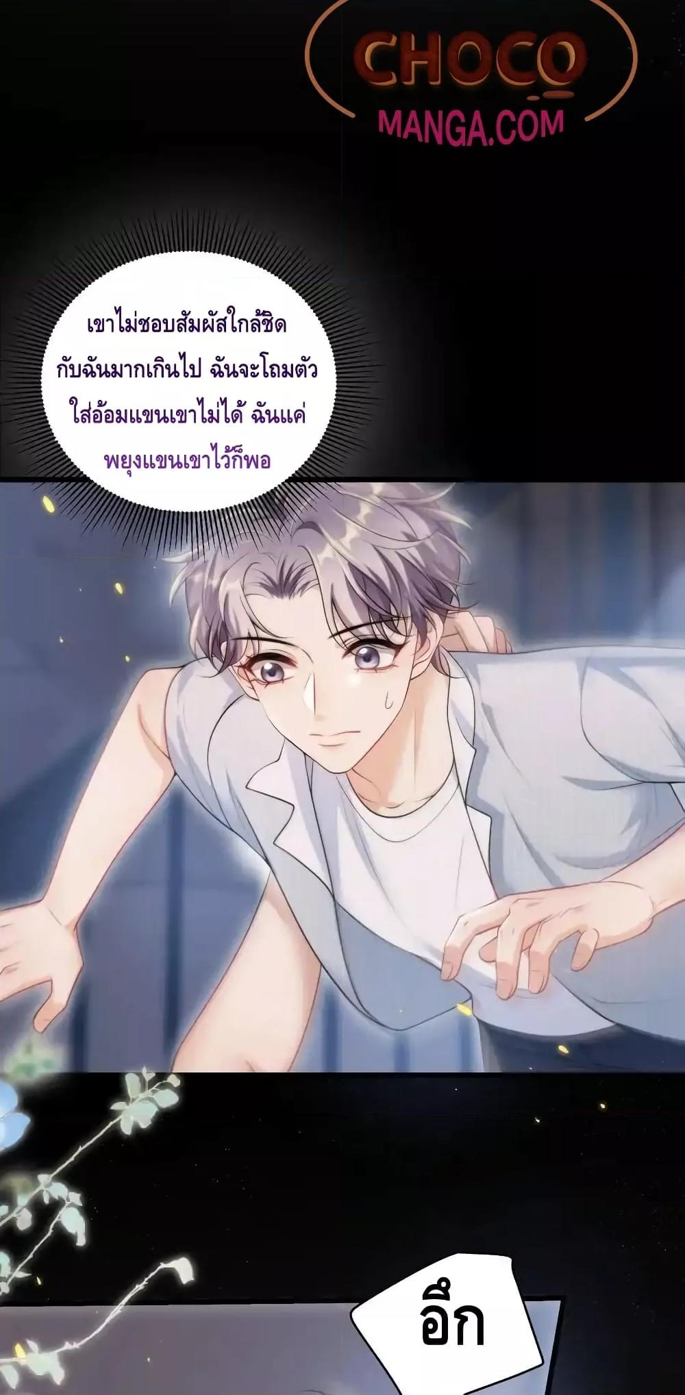 Manga-lc-com อ่านมังงะ อ่านการ์ตูน ออนไลน์ ฟรี FrankandStric ตอนที่ 1 2 3 4 5 6 7 8 9 10 11 12 13 14 ฟรี ไม่มีโฆษณา Manga-lc - อ่าน มังงะ อ่าน การ์ตูน ออนไลน์ อ่านมังงะ ฟรี