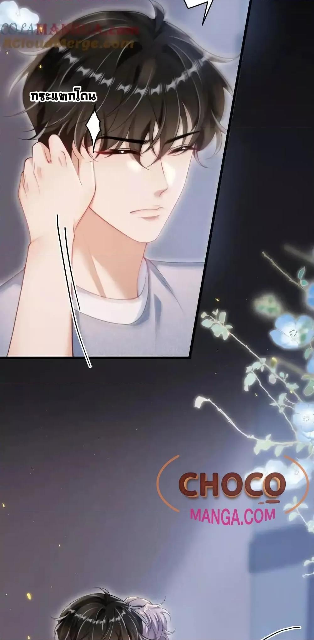 Manga-lc-com อ่านมังงะ อ่านการ์ตูน ออนไลน์ ฟรี FrankandStric ตอนที่ 1 2 3 4 5 6 7 8 9 10 11 12 13 14 ฟรี ไม่มีโฆษณา Manga-lc - อ่าน มังงะ อ่าน การ์ตูน ออนไลน์ อ่านมังงะ ฟรี