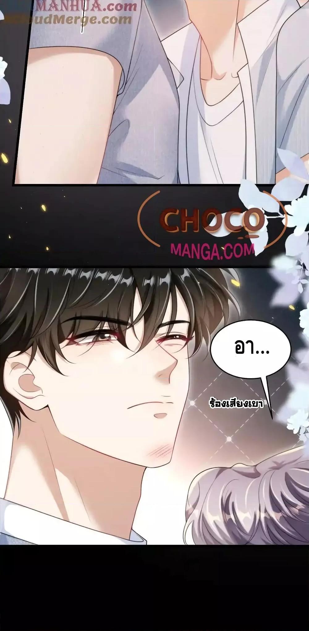 Manga-lc-com อ่านมังงะ อ่านการ์ตูน ออนไลน์ ฟรี FrankandStric ตอนที่ 1 2 3 4 5 6 7 8 9 10 11 12 13 14 ฟรี ไม่มีโฆษณา Manga-lc - อ่าน มังงะ อ่าน การ์ตูน ออนไลน์ อ่านมังงะ ฟรี