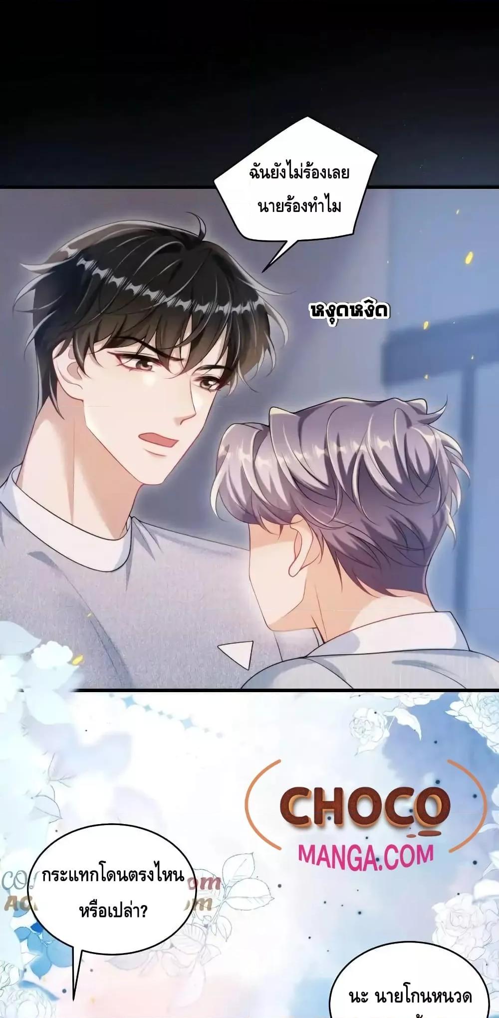 Manga-lc-com อ่านมังงะ อ่านการ์ตูน ออนไลน์ ฟรี FrankandStric ตอนที่ 1 2 3 4 5 6 7 8 9 10 11 12 13 14 ฟรี ไม่มีโฆษณา Manga-lc - อ่าน มังงะ อ่าน การ์ตูน ออนไลน์ อ่านมังงะ ฟรี