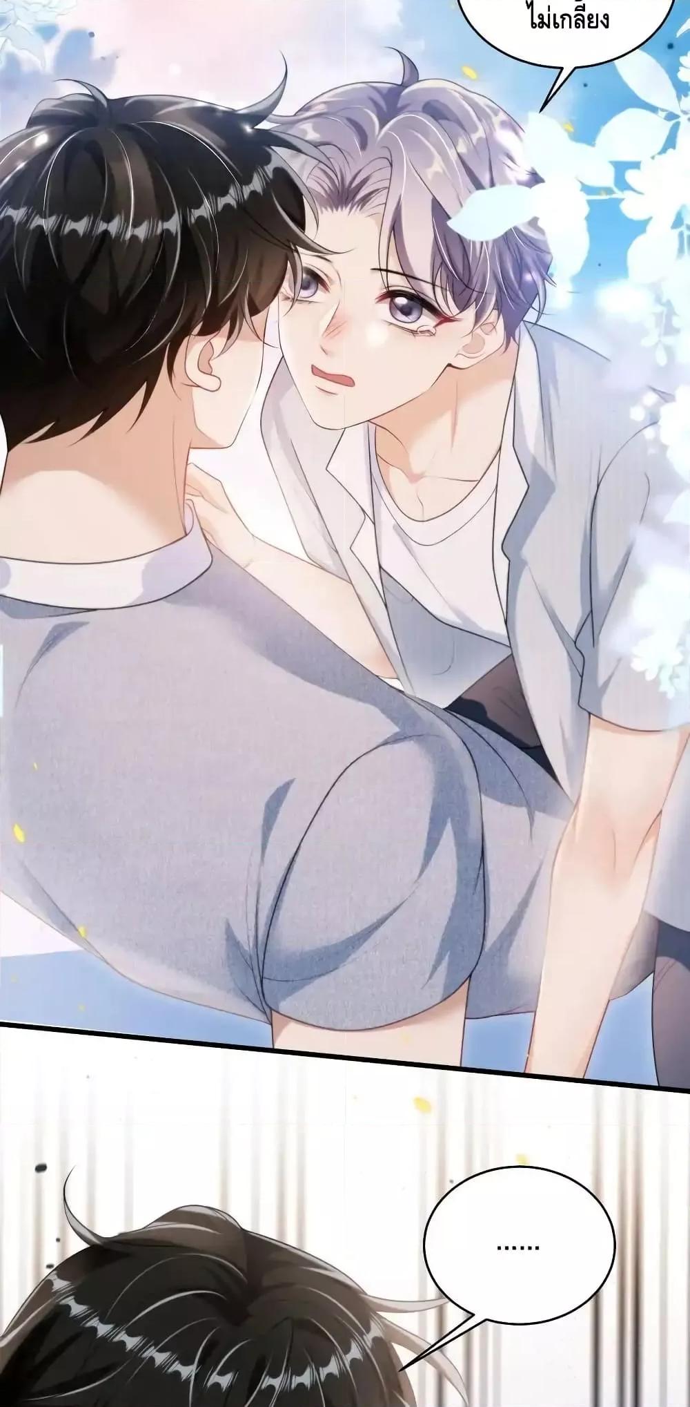 Manga-lc-com อ่านมังงะ อ่านการ์ตูน ออนไลน์ ฟรี FrankandStric ตอนที่ 1 2 3 4 5 6 7 8 9 10 11 12 13 14 ฟรี ไม่มีโฆษณา Manga-lc - อ่าน มังงะ อ่าน การ์ตูน ออนไลน์ อ่านมังงะ ฟรี