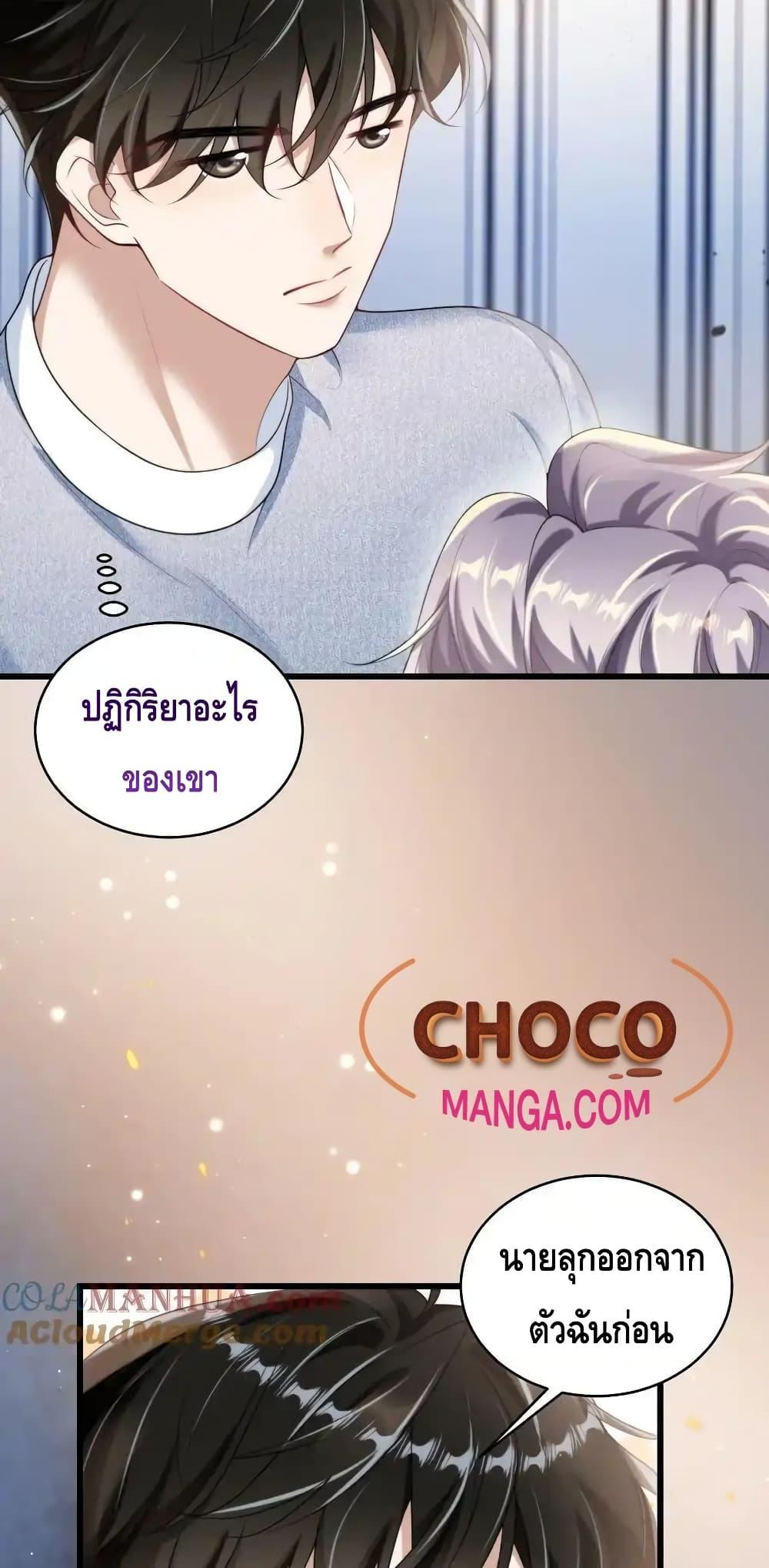 Manga-lc-com อ่านมังงะ อ่านการ์ตูน ออนไลน์ ฟรี FrankandStric ตอนที่ 1 2 3 4 5 6 7 8 9 10 11 12 13 14 ฟรี ไม่มีโฆษณา Manga-lc - อ่าน มังงะ อ่าน การ์ตูน ออนไลน์ อ่านมังงะ ฟรี