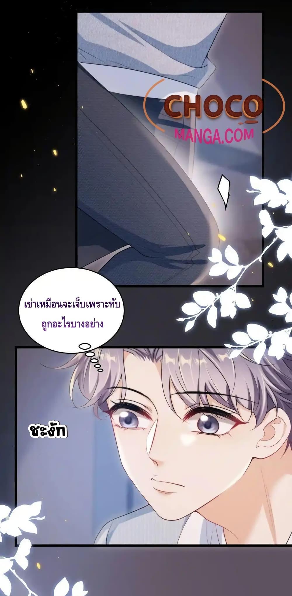 Manga-lc-com อ่านมังงะ อ่านการ์ตูน ออนไลน์ ฟรี FrankandStric ตอนที่ 1 2 3 4 5 6 7 8 9 10 11 12 13 14 ฟรี ไม่มีโฆษณา Manga-lc - อ่าน มังงะ อ่าน การ์ตูน ออนไลน์ อ่านมังงะ ฟรี