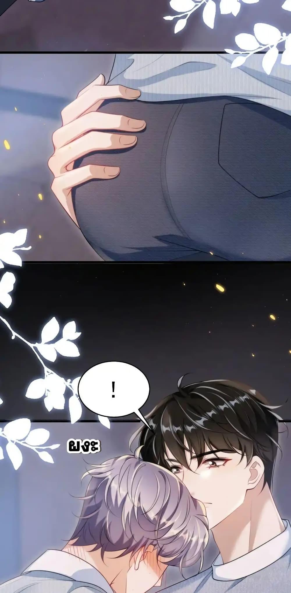 Manga-lc-com อ่านมังงะ อ่านการ์ตูน ออนไลน์ ฟรี FrankandStric ตอนที่ 1 2 3 4 5 6 7 8 9 10 11 12 13 14 ฟรี ไม่มีโฆษณา Manga-lc - อ่าน มังงะ อ่าน การ์ตูน ออนไลน์ อ่านมังงะ ฟรี