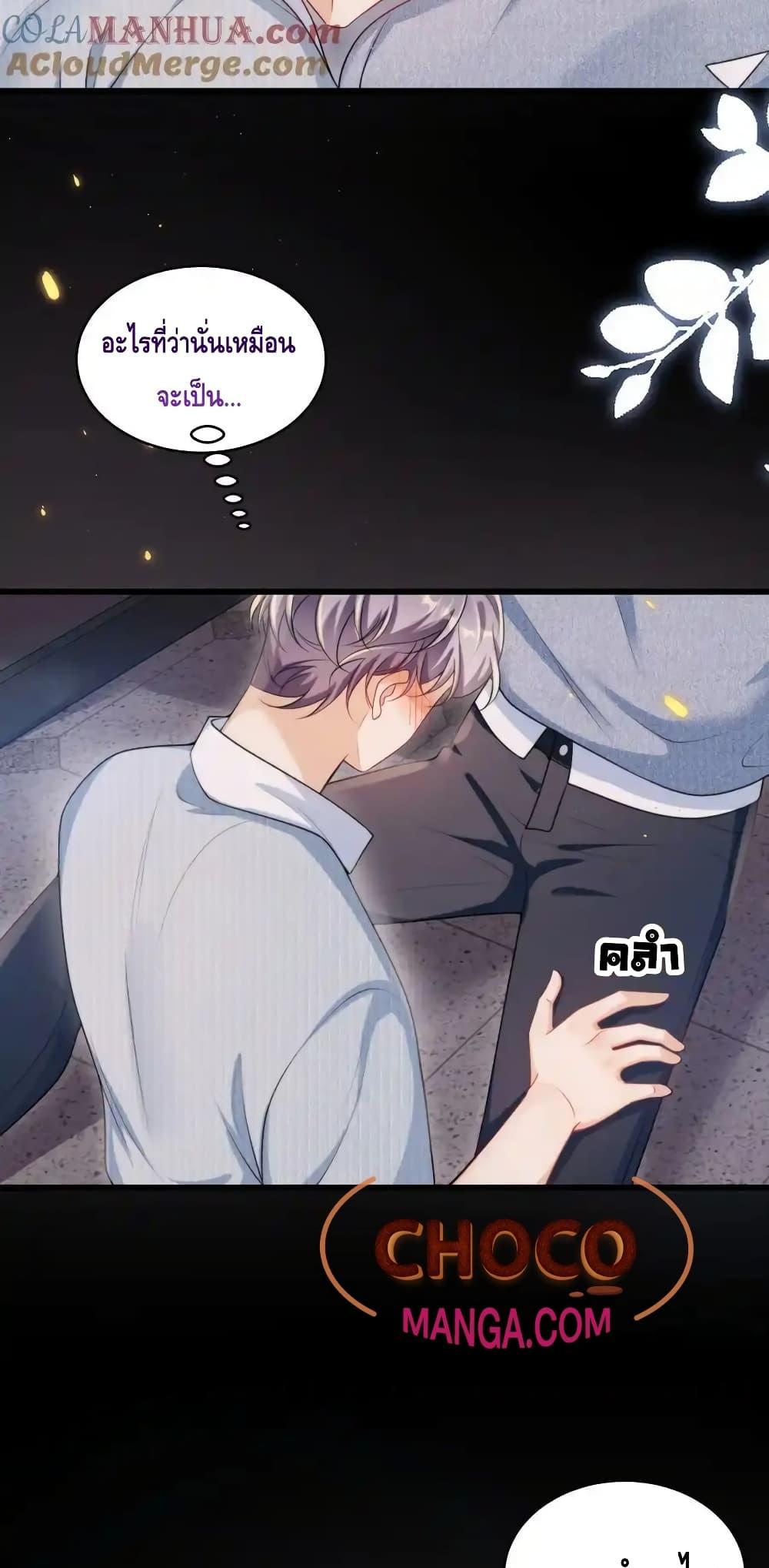 Manga-lc-com อ่านมังงะ อ่านการ์ตูน ออนไลน์ ฟรี FrankandStric ตอนที่ 1 2 3 4 5 6 7 8 9 10 11 12 13 14 ฟรี ไม่มีโฆษณา Manga-lc - อ่าน มังงะ อ่าน การ์ตูน ออนไลน์ อ่านมังงะ ฟรี