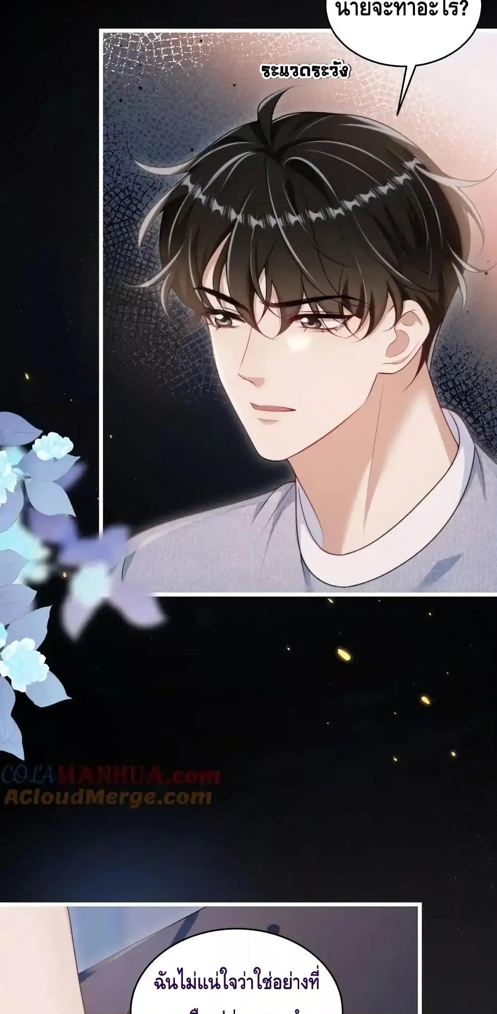 Manga-lc-com อ่านมังงะ อ่านการ์ตูน ออนไลน์ ฟรี FrankandStric ตอนที่ 1 2 3 4 5 6 7 8 9 10 11 12 13 14 ฟรี ไม่มีโฆษณา Manga-lc - อ่าน มังงะ อ่าน การ์ตูน ออนไลน์ อ่านมังงะ ฟรี